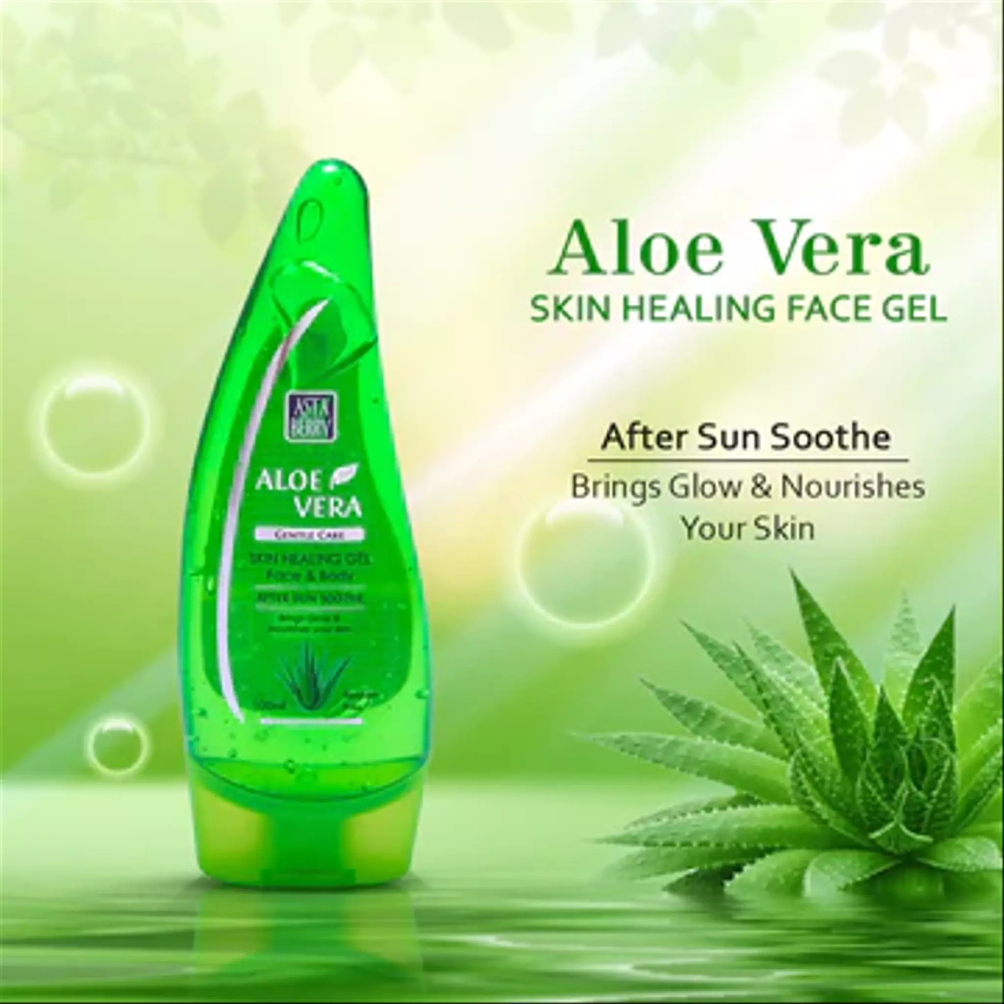 Aloe Vera Gel For Skin | Natural Aloe Vera Gel  100 ml