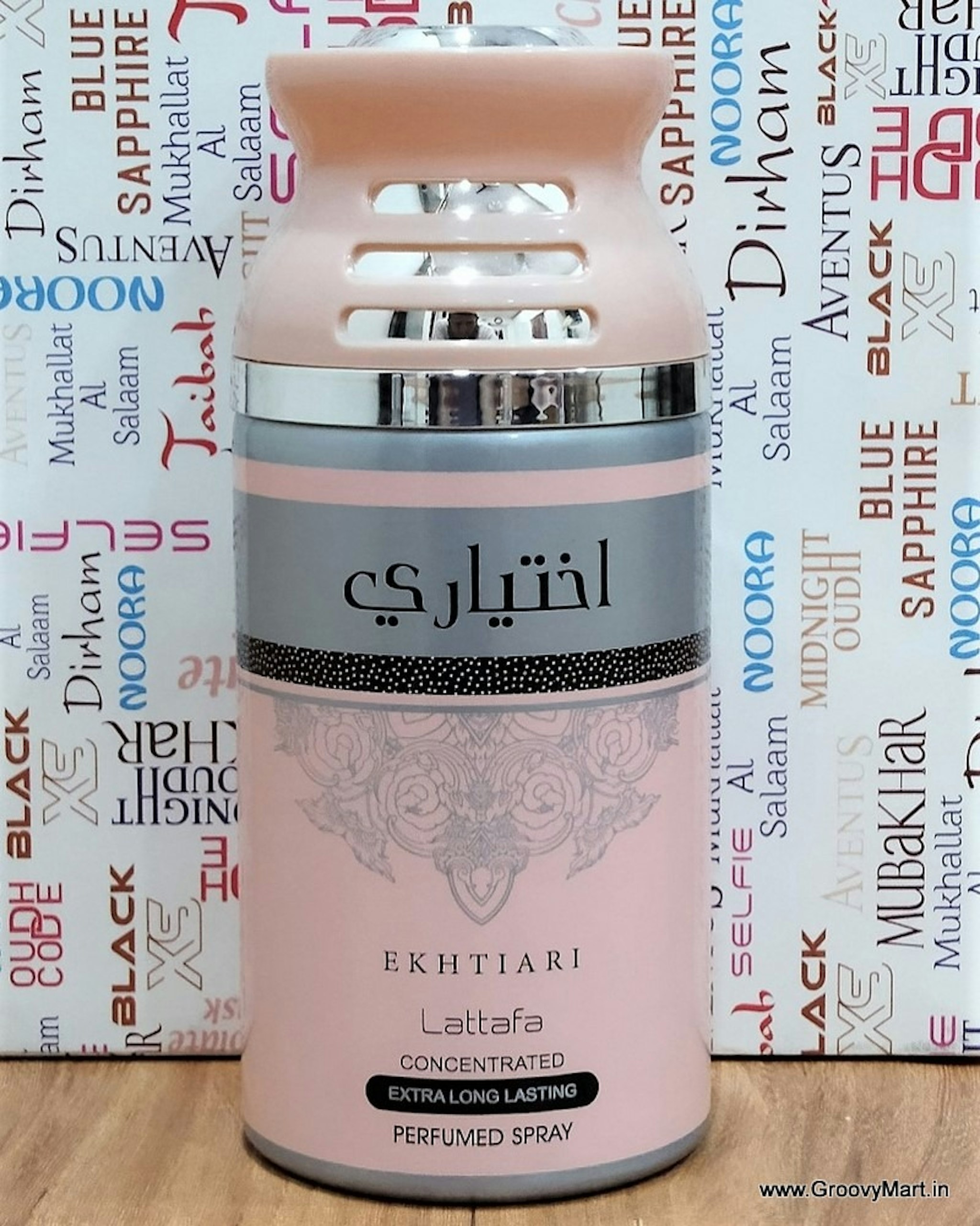 Lattafa Ekhtiari Extra Long Lasting Perfume Spray | Alcohol Free 250 ML