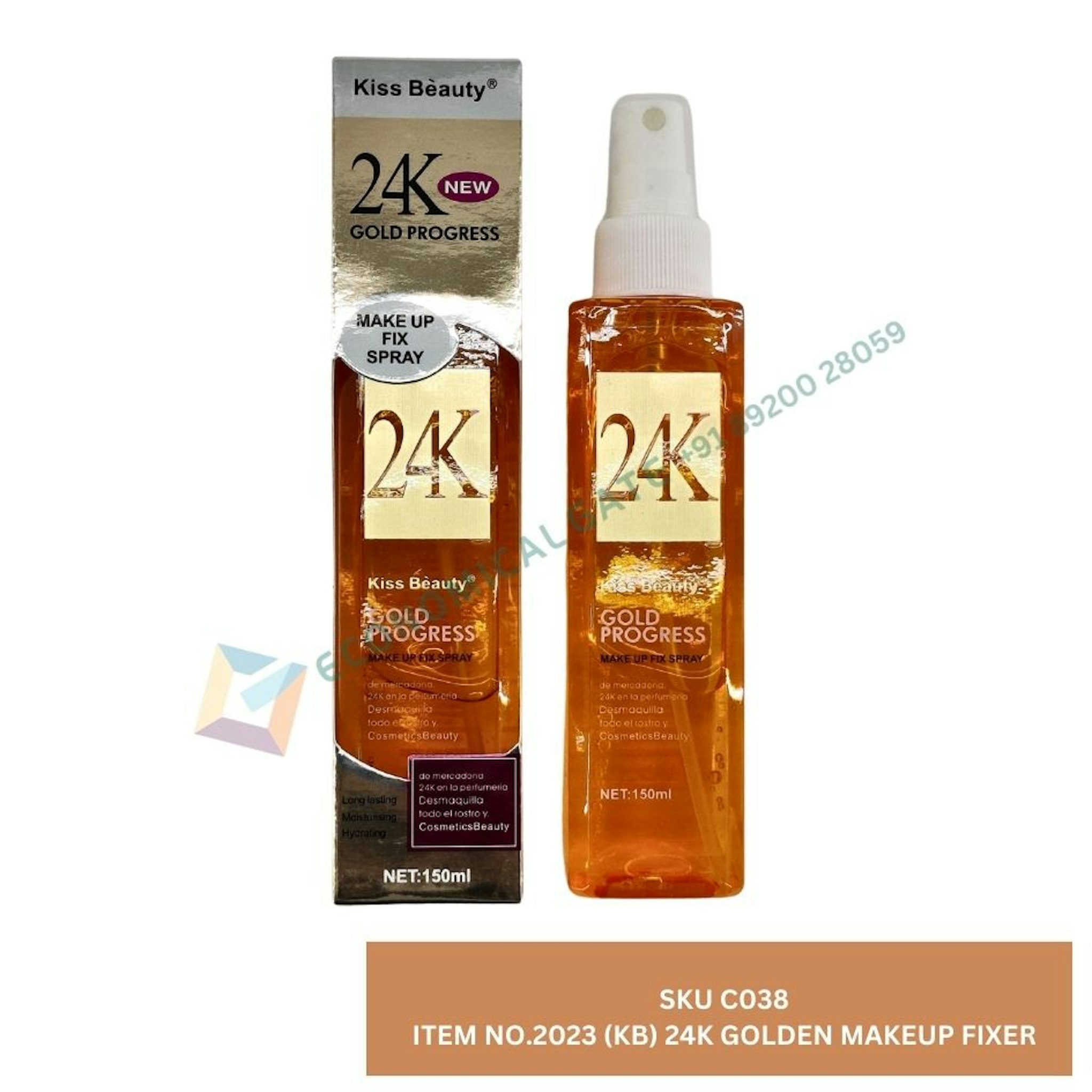 2023 (KB)24K GOLDEN MAKE UP FIXER 