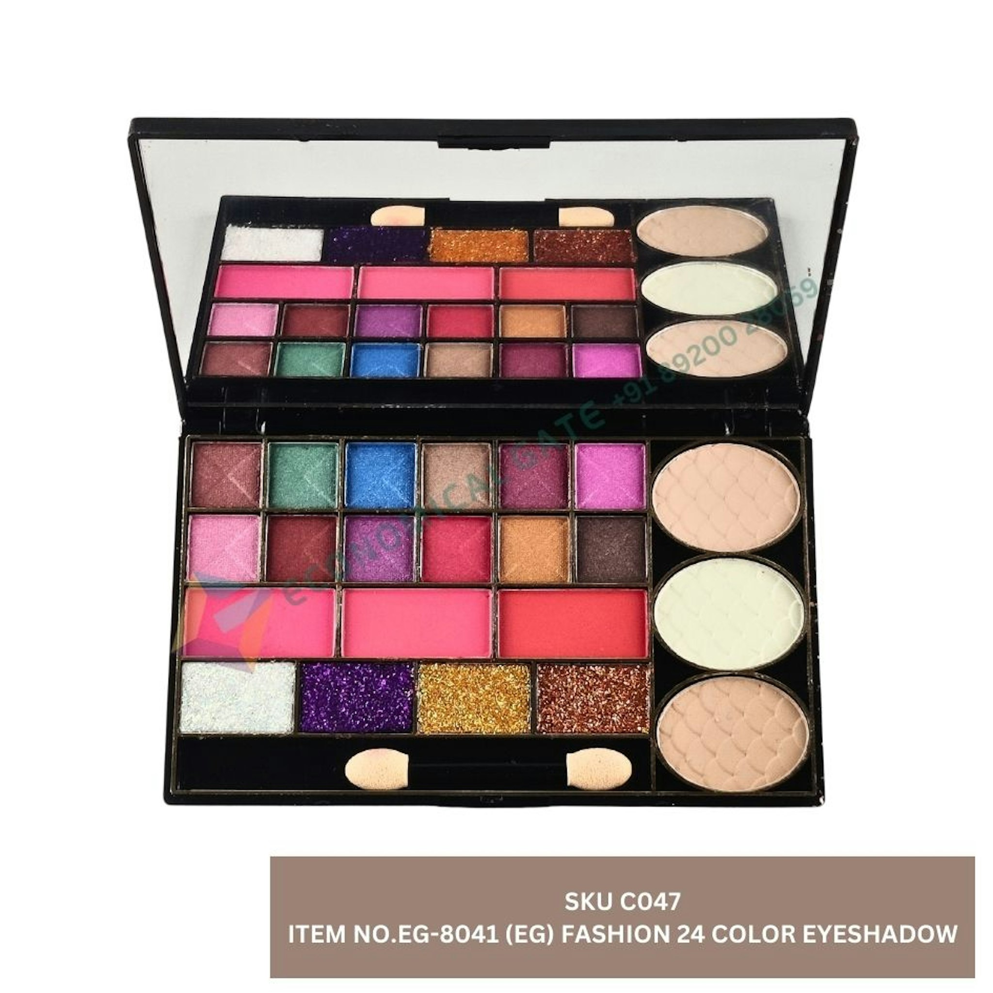 EG 8017 (EG) FASHION 22 COLOUR EYE SHADOW 