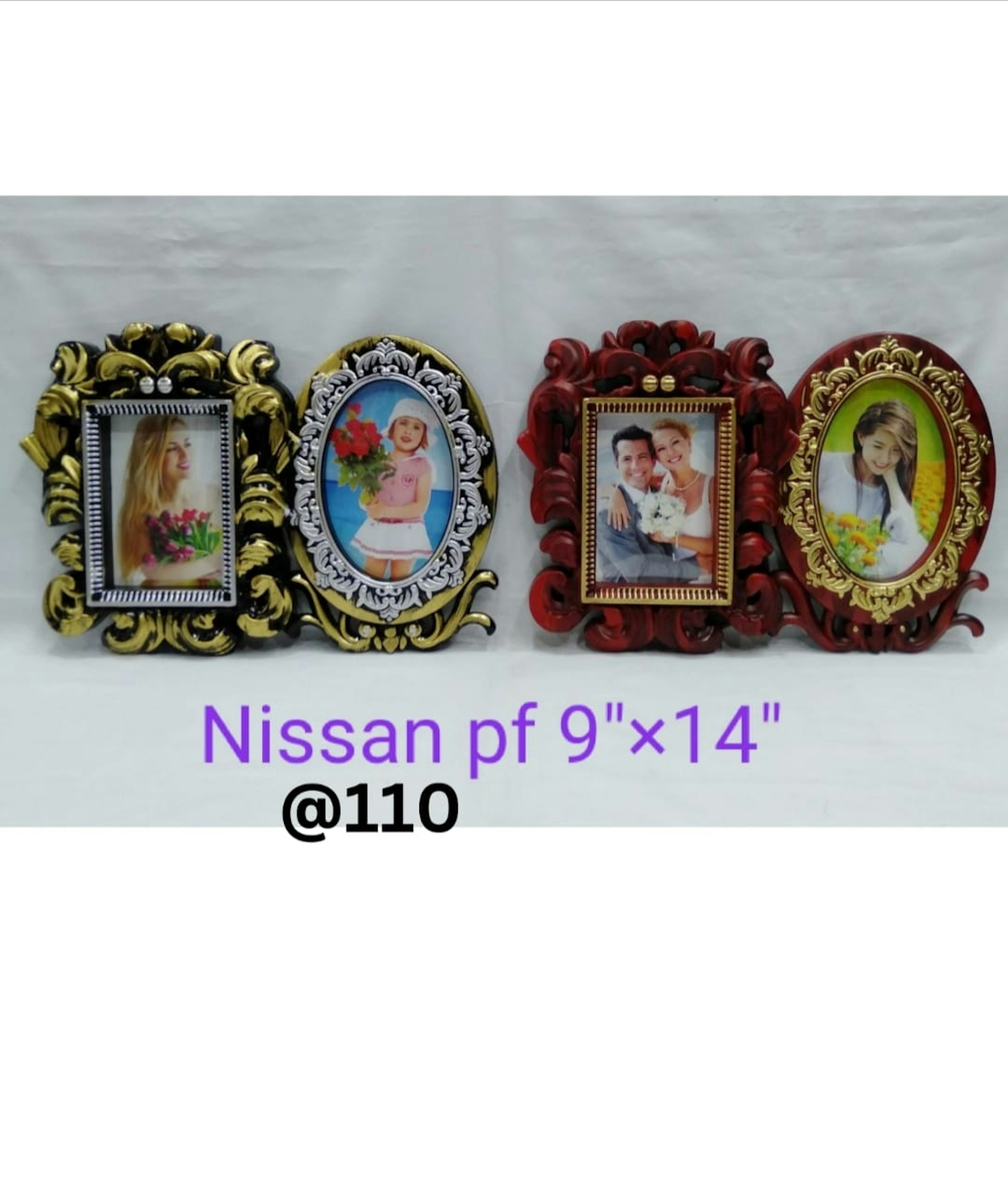 NISSAN PLASTIC PHOTO FRAME 