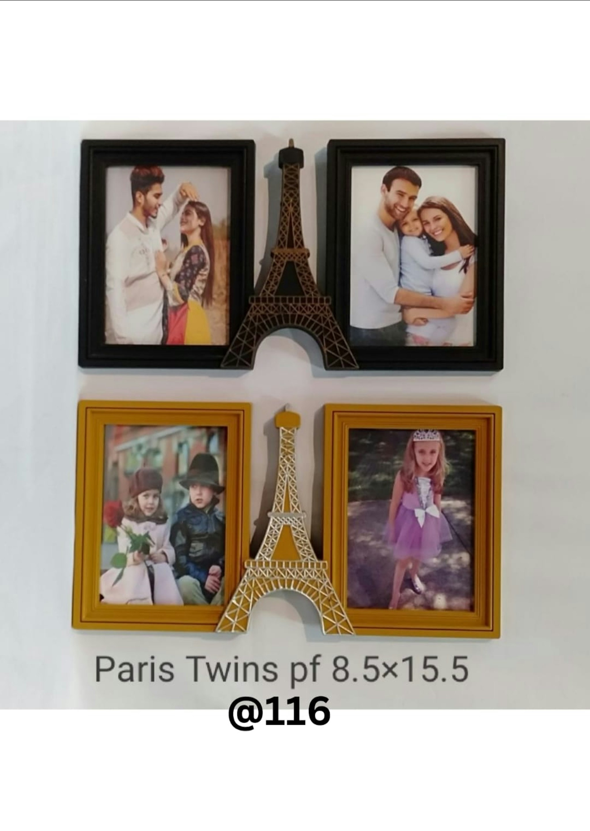 PARIS TWINS PLASTIC PHOTO FRAME 