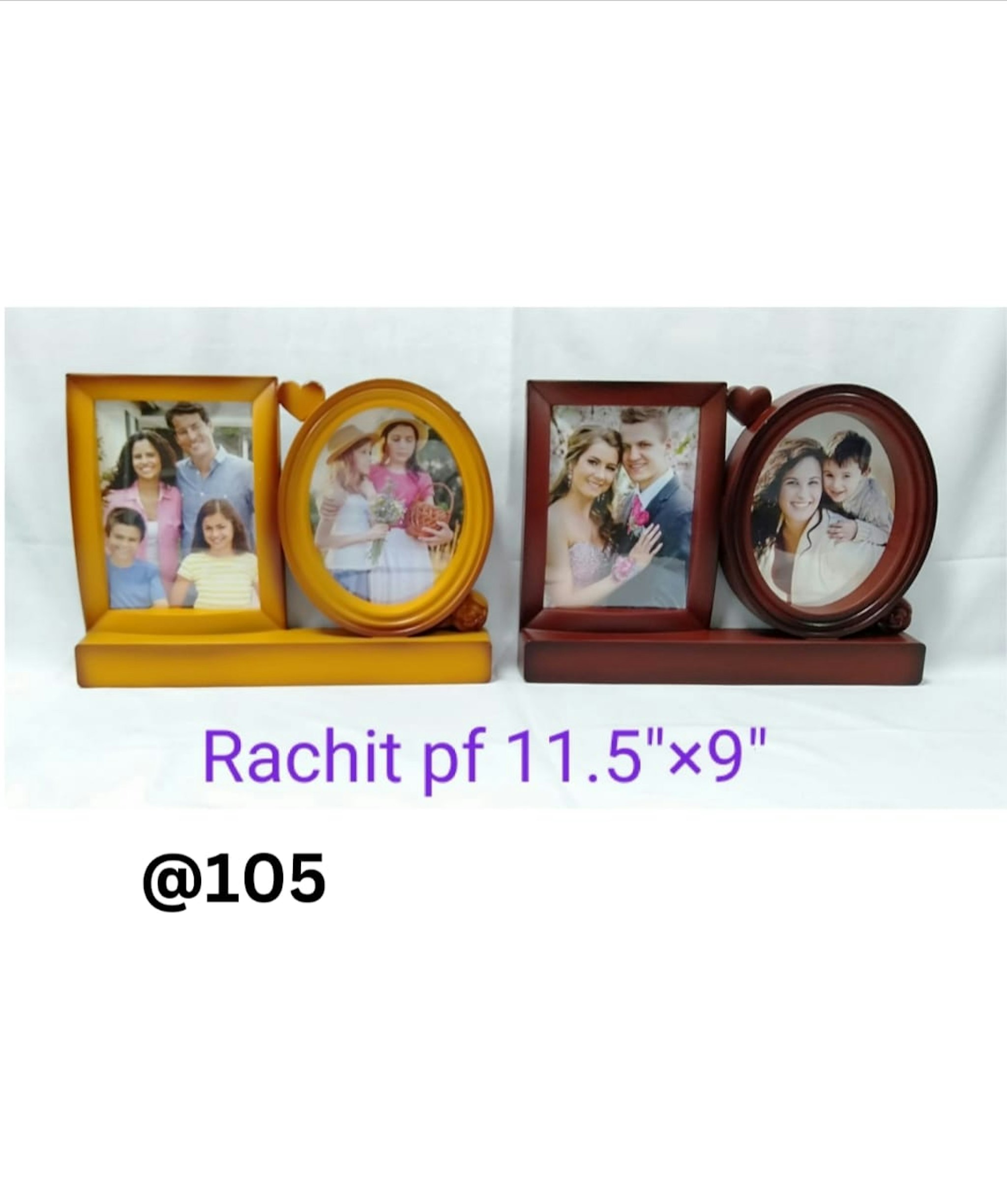 RACHIT PLASTIC PHOTO FRAME 