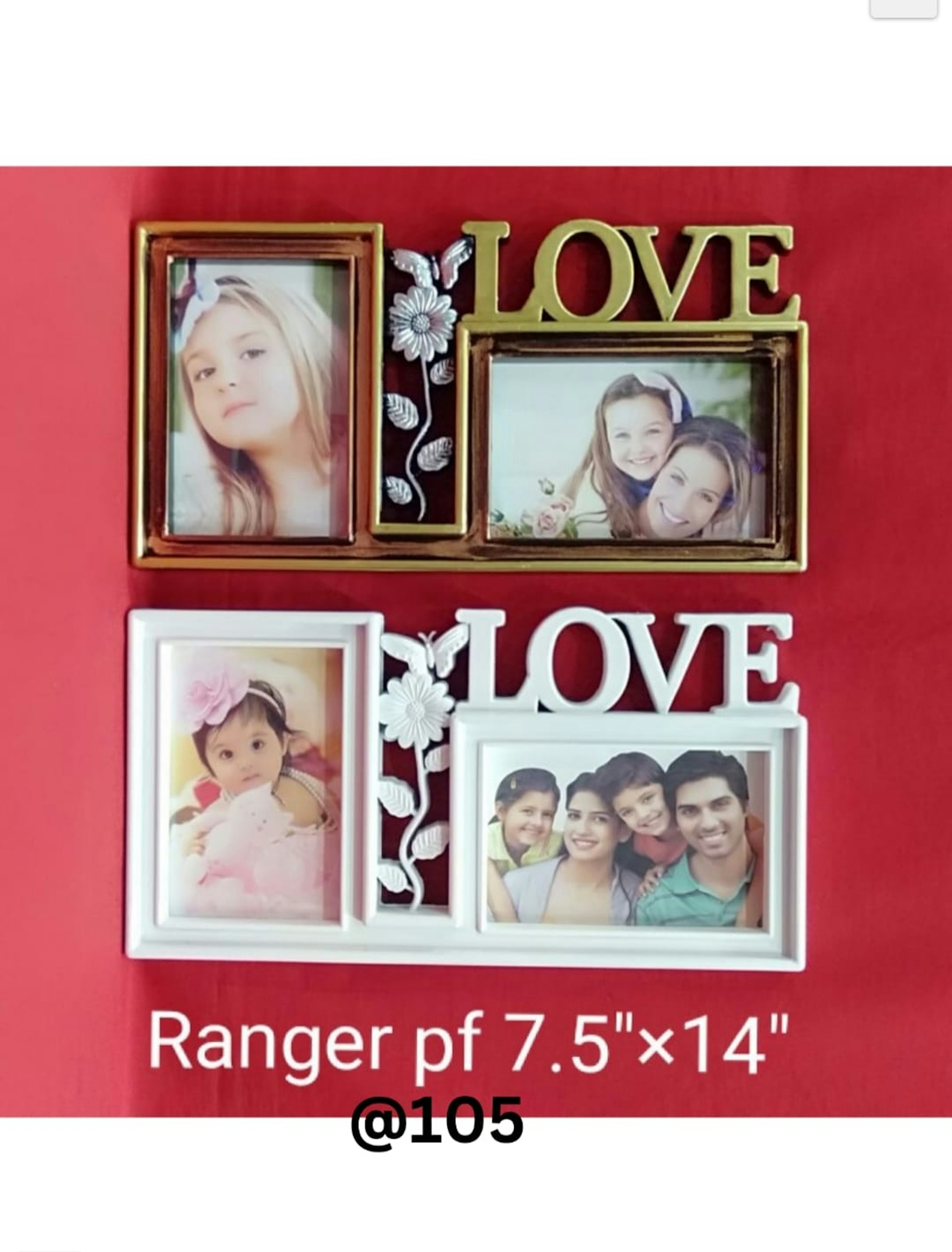 RANGER PLASTIC PHOTO FRAME 