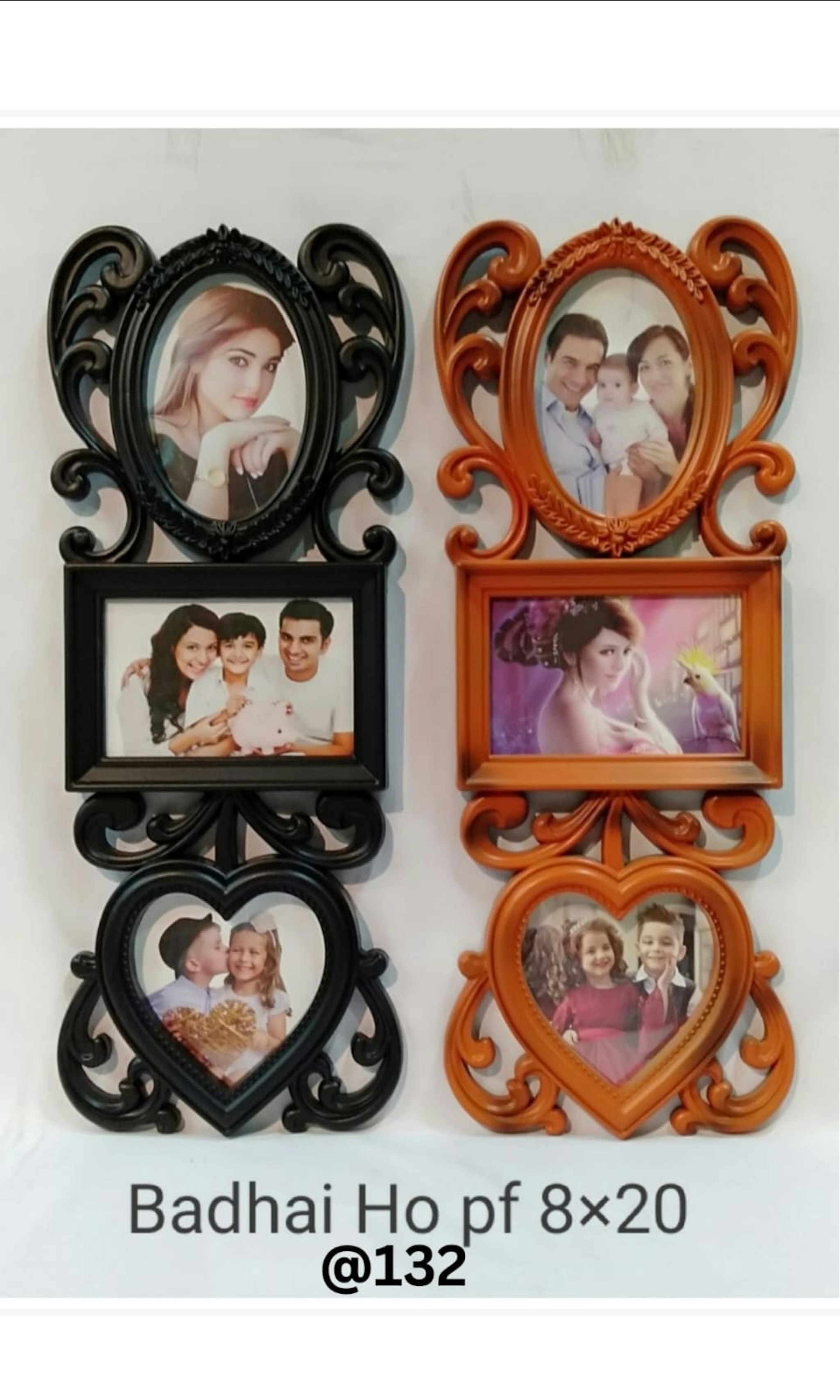 BADHAI HO PLASTIC PHOTO FRAME 