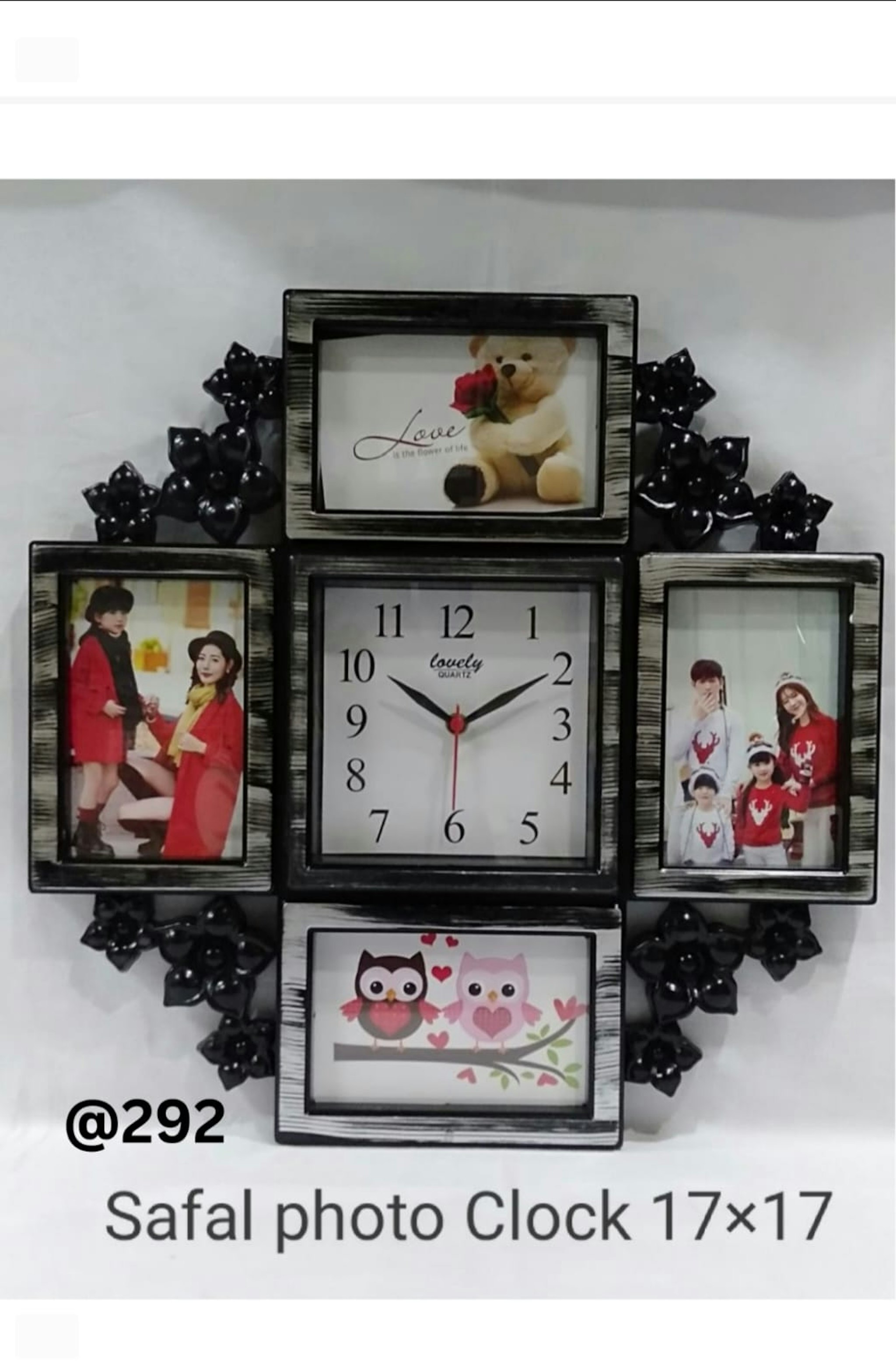 SAFAL CLOCK PLASTIC PHOTO FRAME 