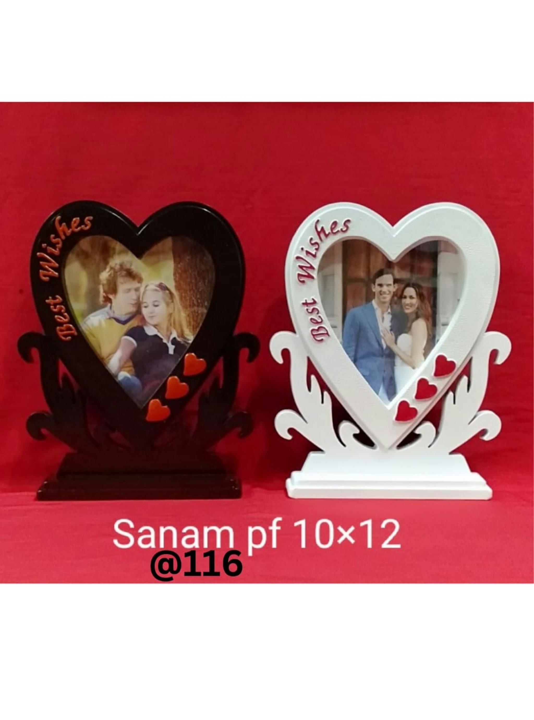 SANAM PLASTIC PHOTO FRAME 