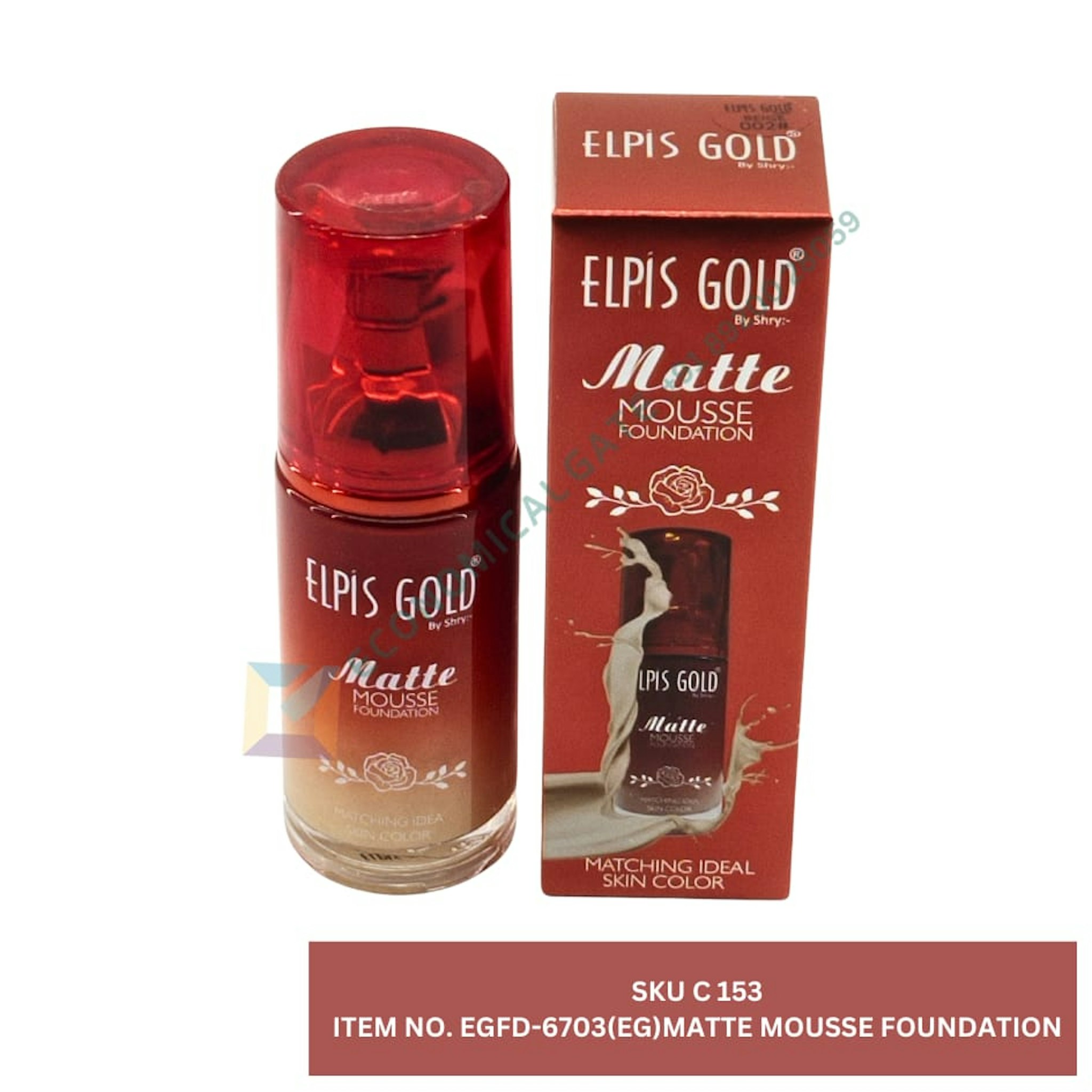 EGFD-6703(EG) MATTE MOUSSE FOUNDATION 