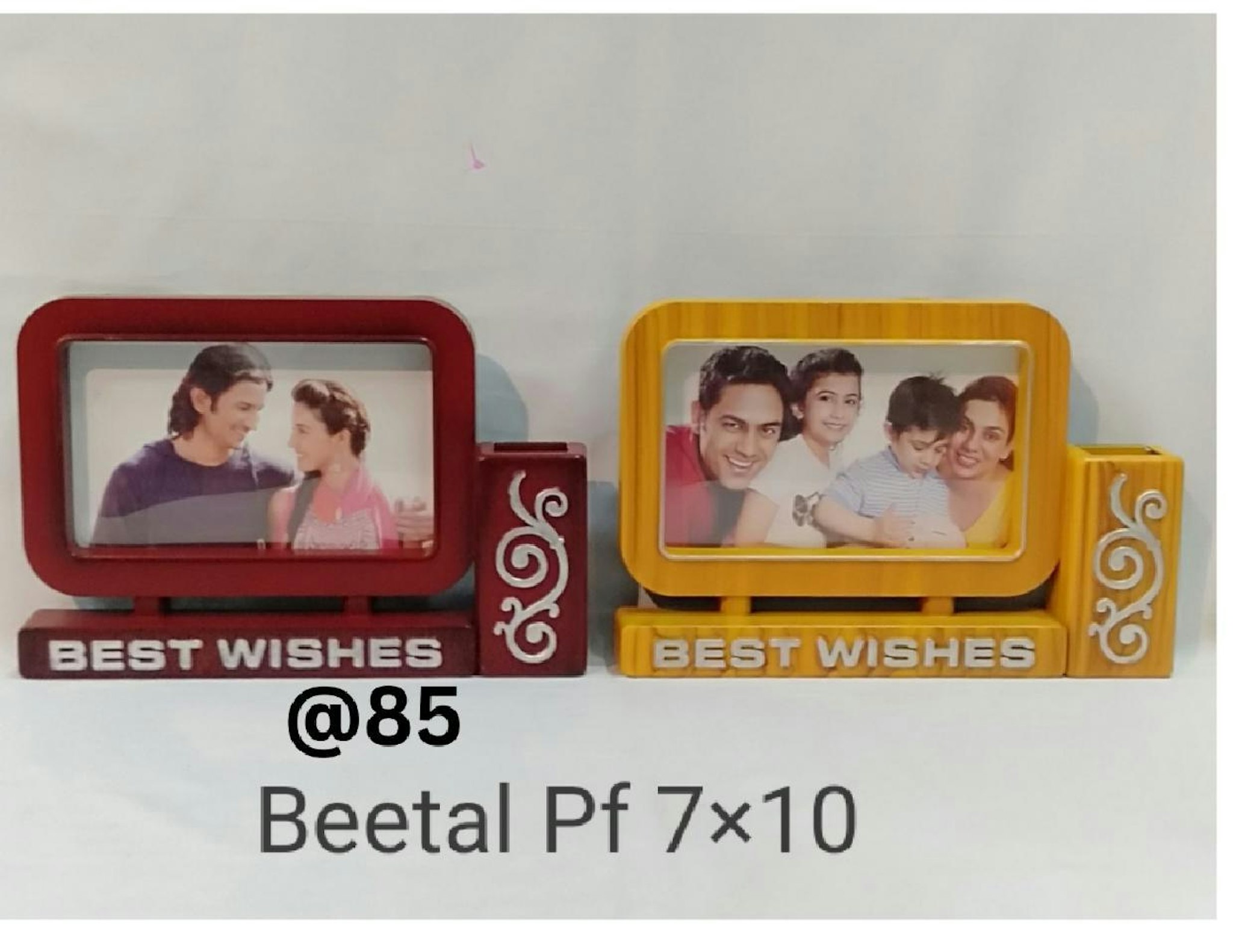 BEETAL PLASTIC PHOTO FRAME 