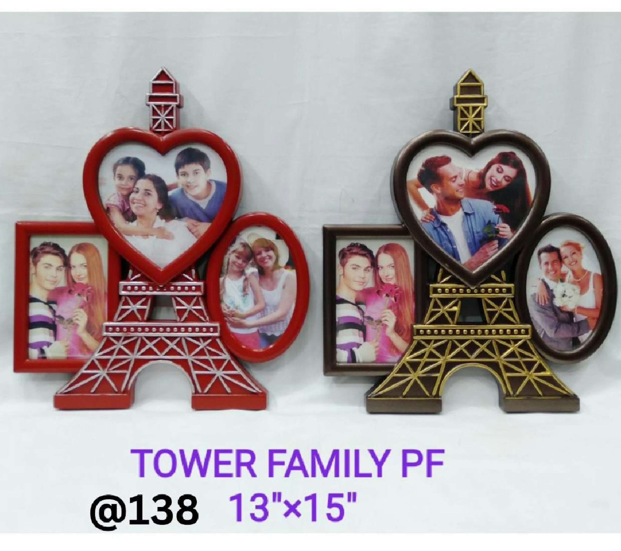 TOWER FAMILY PLASTIC PHOTO FRAME 