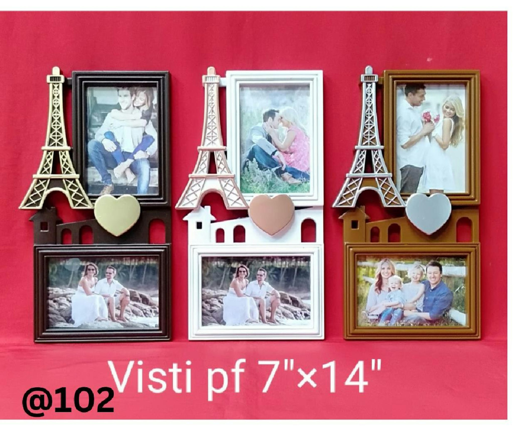 VISTI PLASTIC PHOTO FRAME 