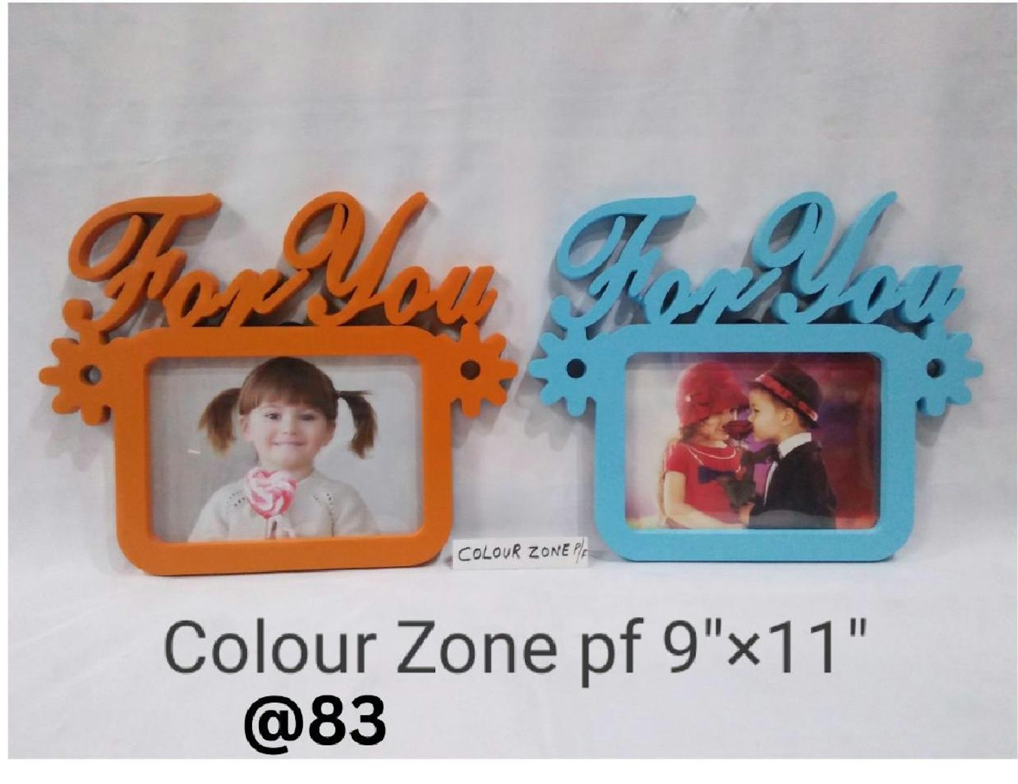 COLOUR ZONE PLASTIC PHOTO FRAME 