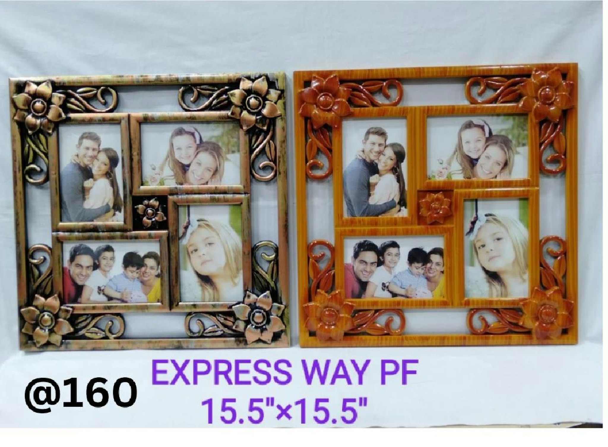 EXPRESS WAY PLASTIC PHOTO FRAME 