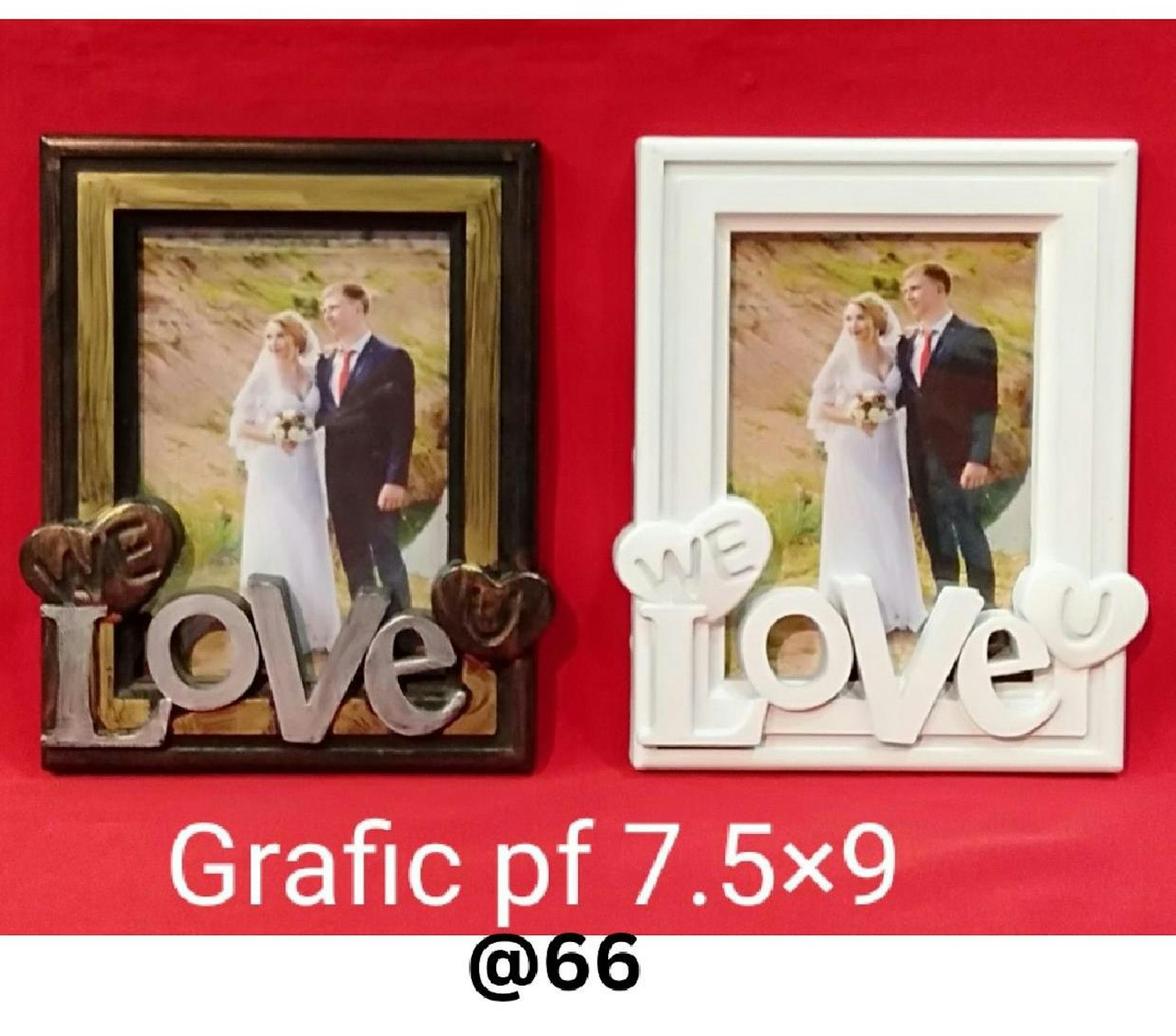 GRAFIC PLASTIC PHOTO FRAME 