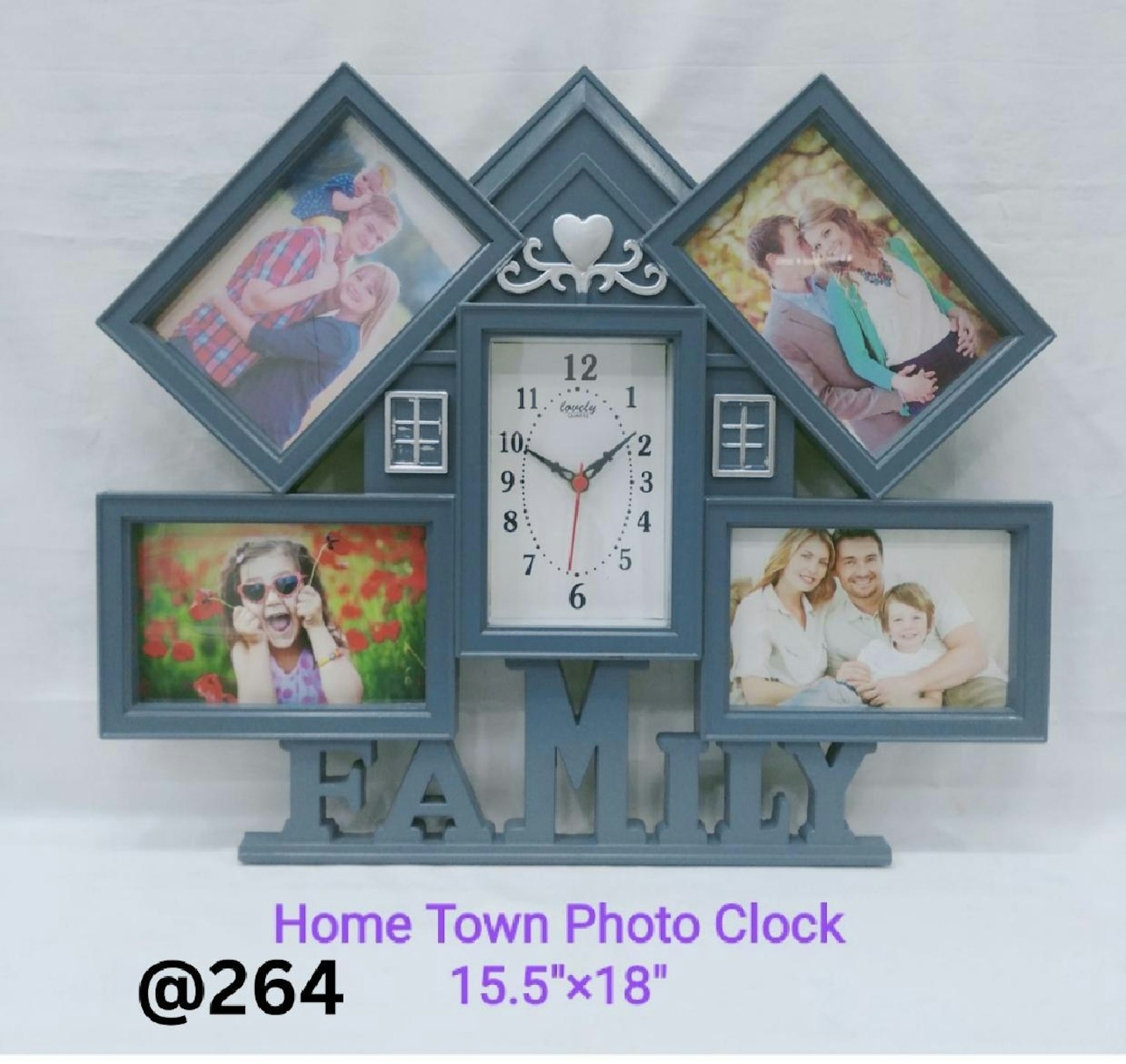 HOME TOWN PLASTIC PHOTO FRAME 