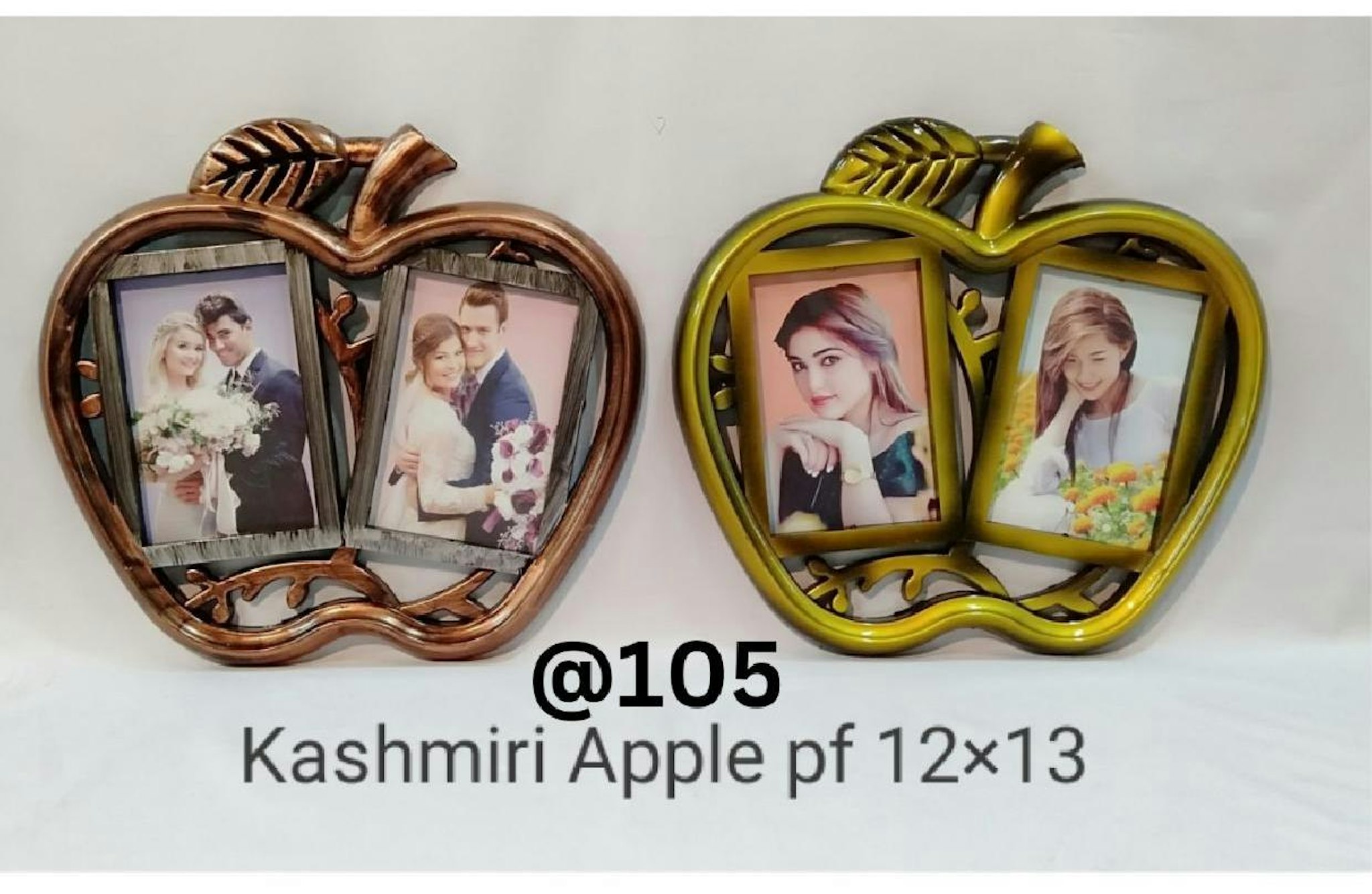 KASHMIRI APPLE PLASTIC PHOTO FRAME 