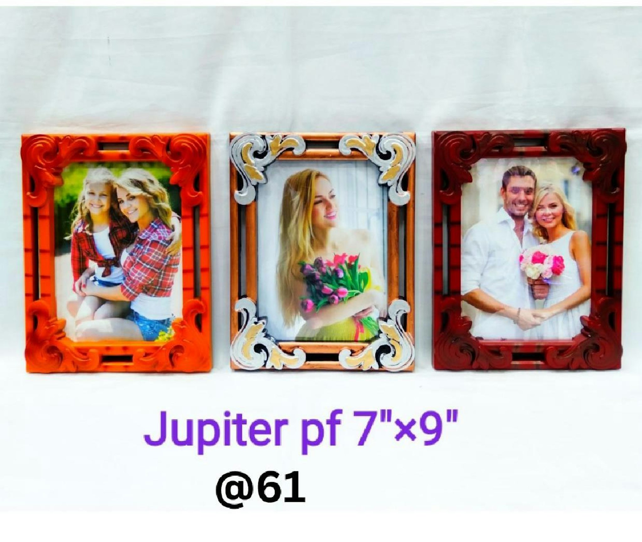 JUPITER PLASTIC PHOTO FRAME 