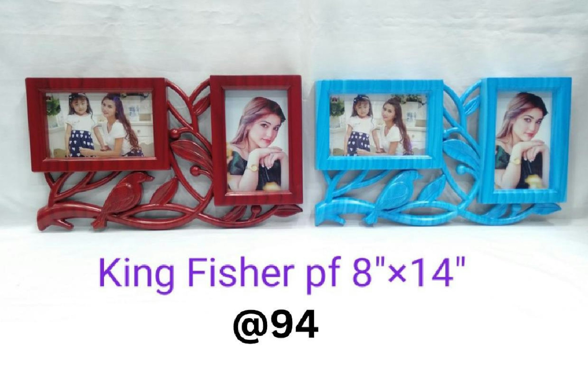 KING FISHER PLASTIC PHOTO FRAME 