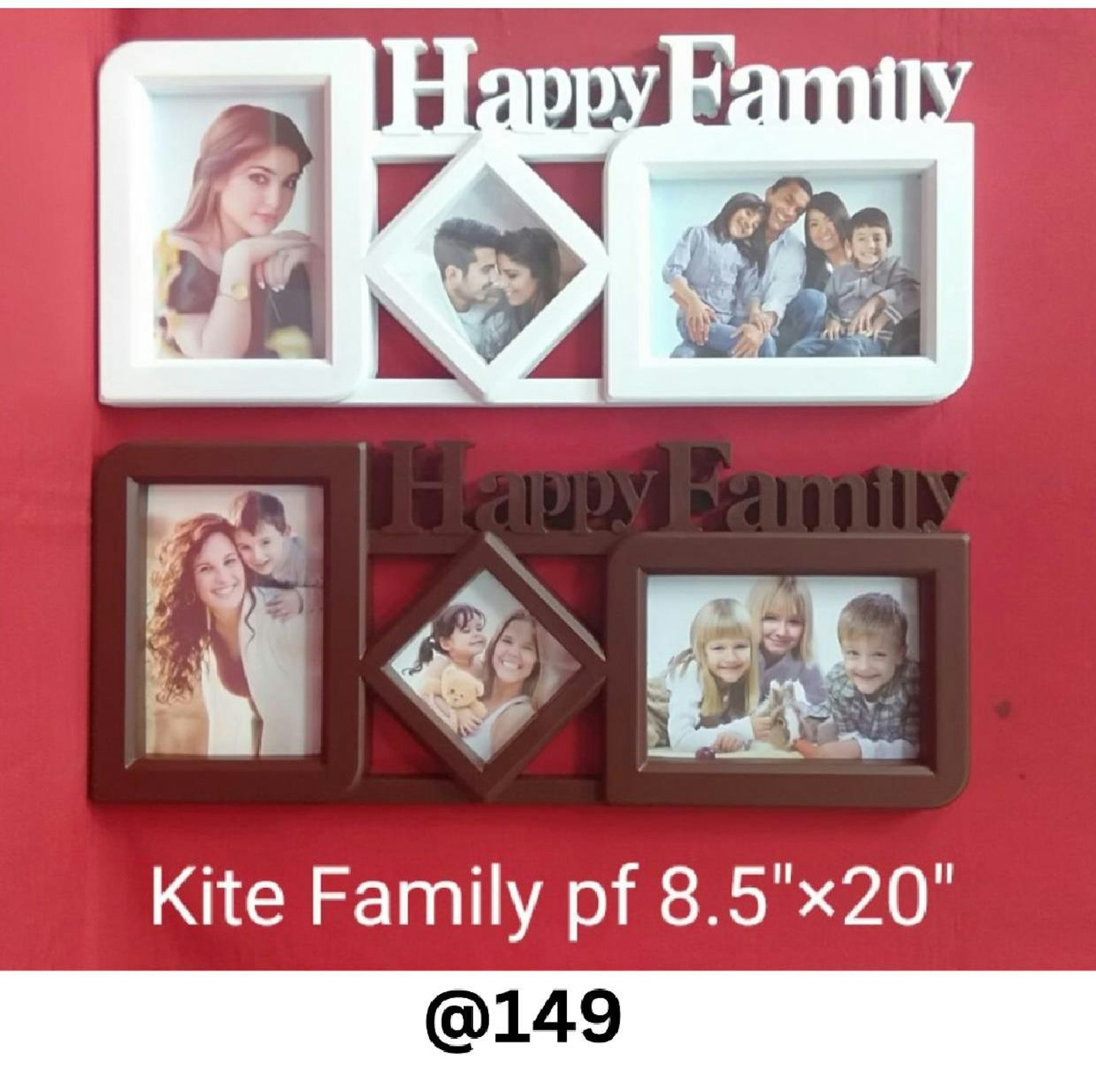 KITE FAMILY PLASTIC PHOTO FRAME 