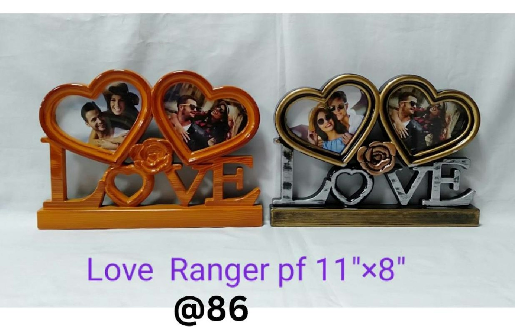 LOVE RANGER PLASTIC PHOTO FRAME 