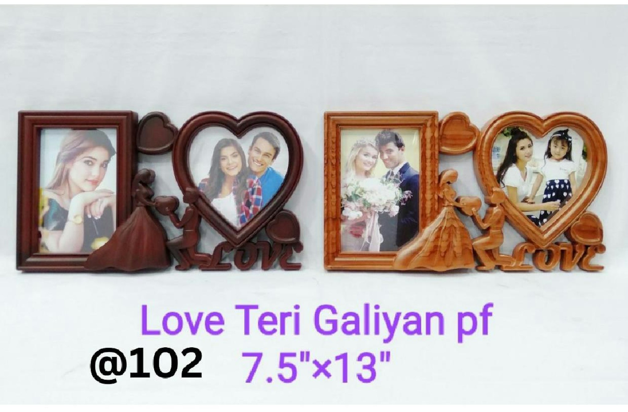 LOVE TERI GALIYAN PLASTIC PHOTO FRAME 