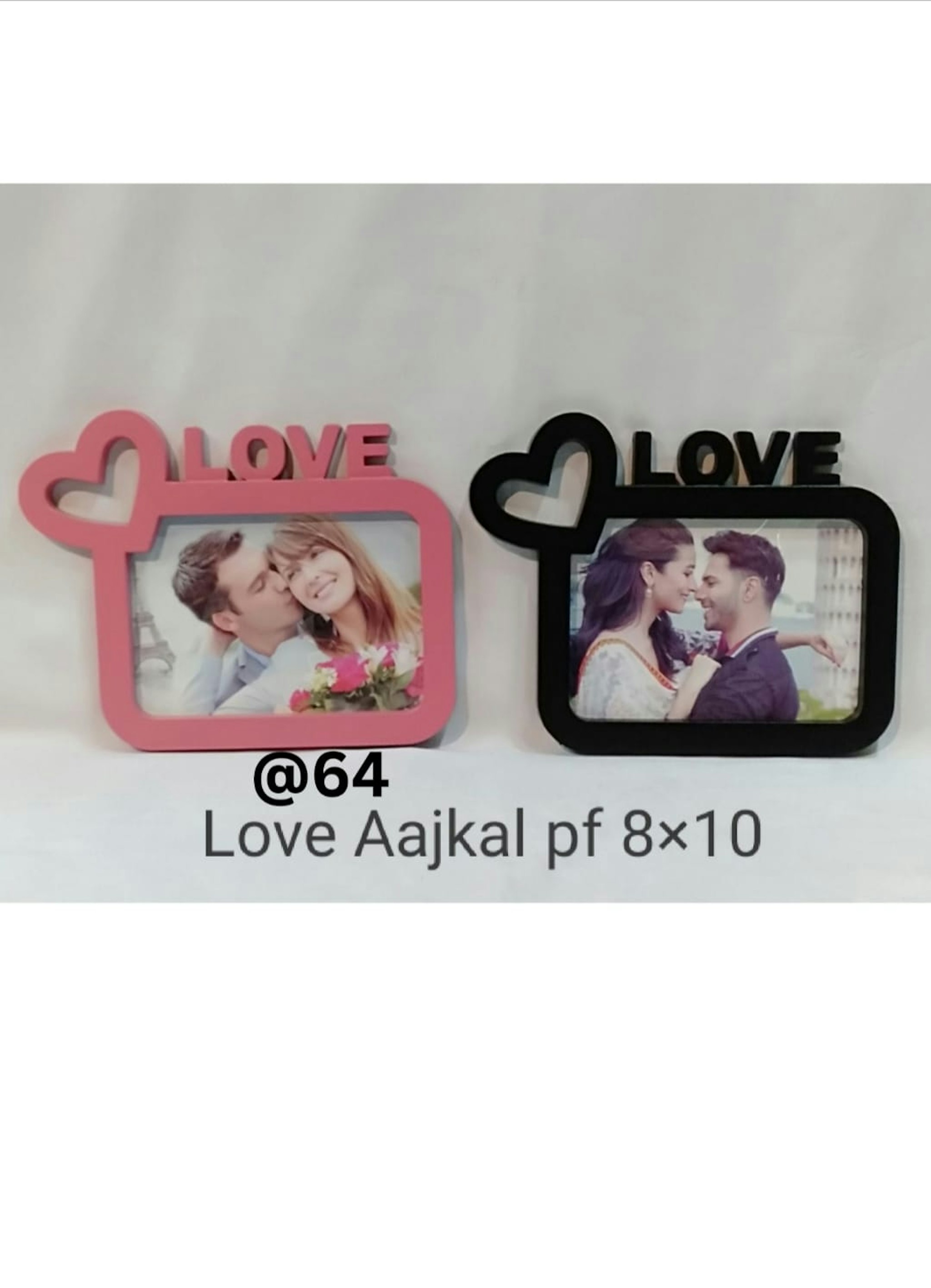 LOVE AAJ KAL PLASTIC PHOTO FRAME 