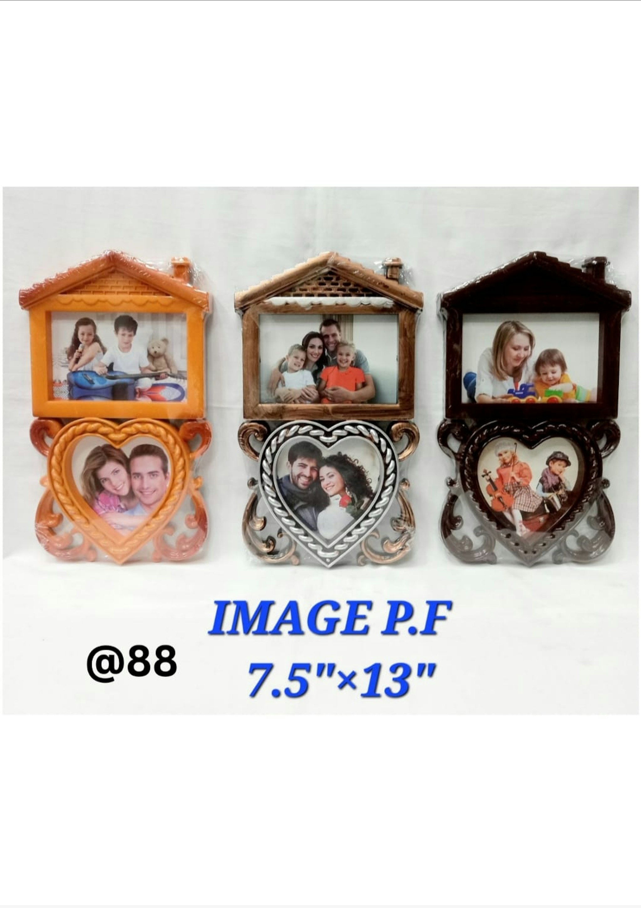 IMAGE PLASTIC PHOTO FRAME 