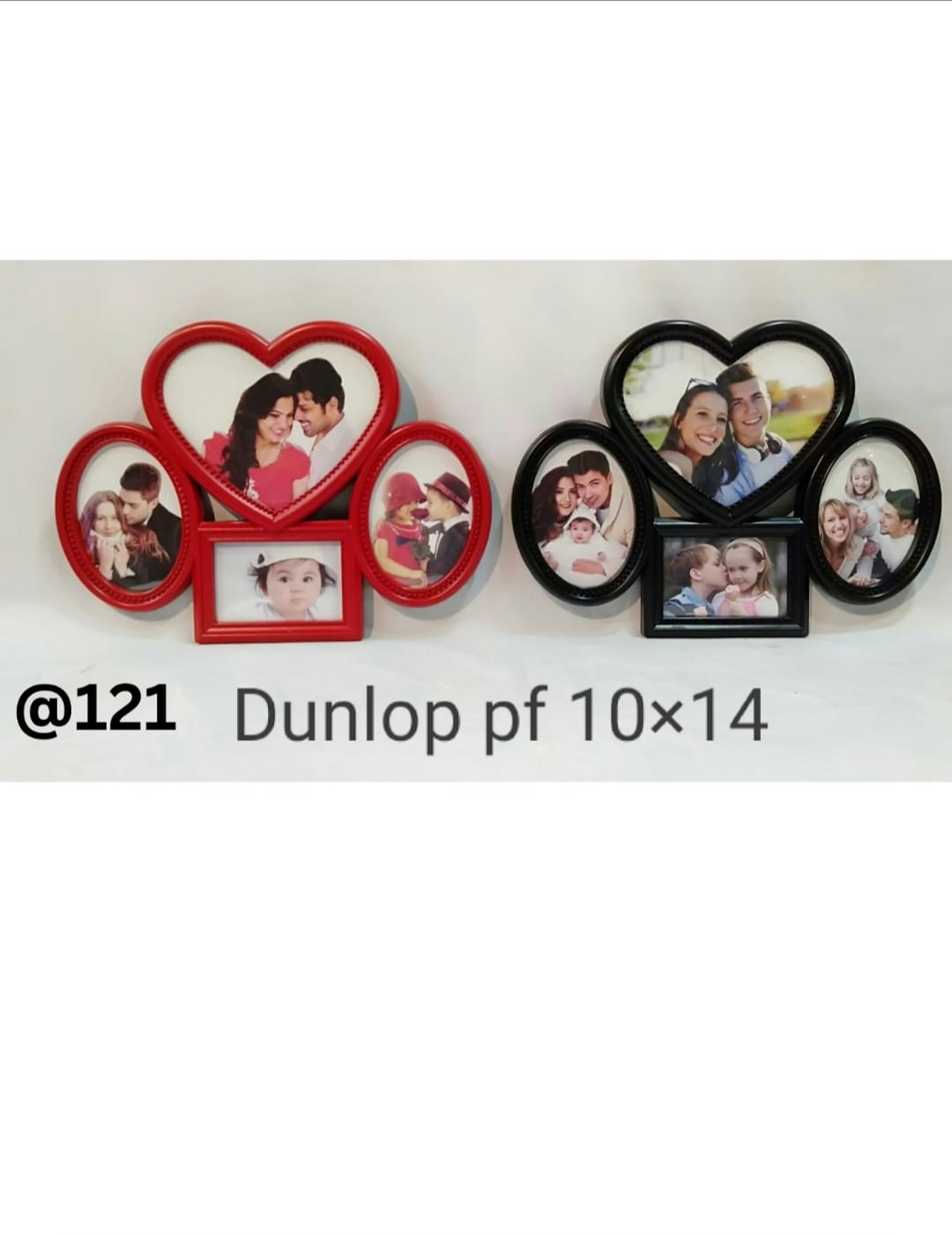 DUNLOP PLASTIC PHOTO FRAME  