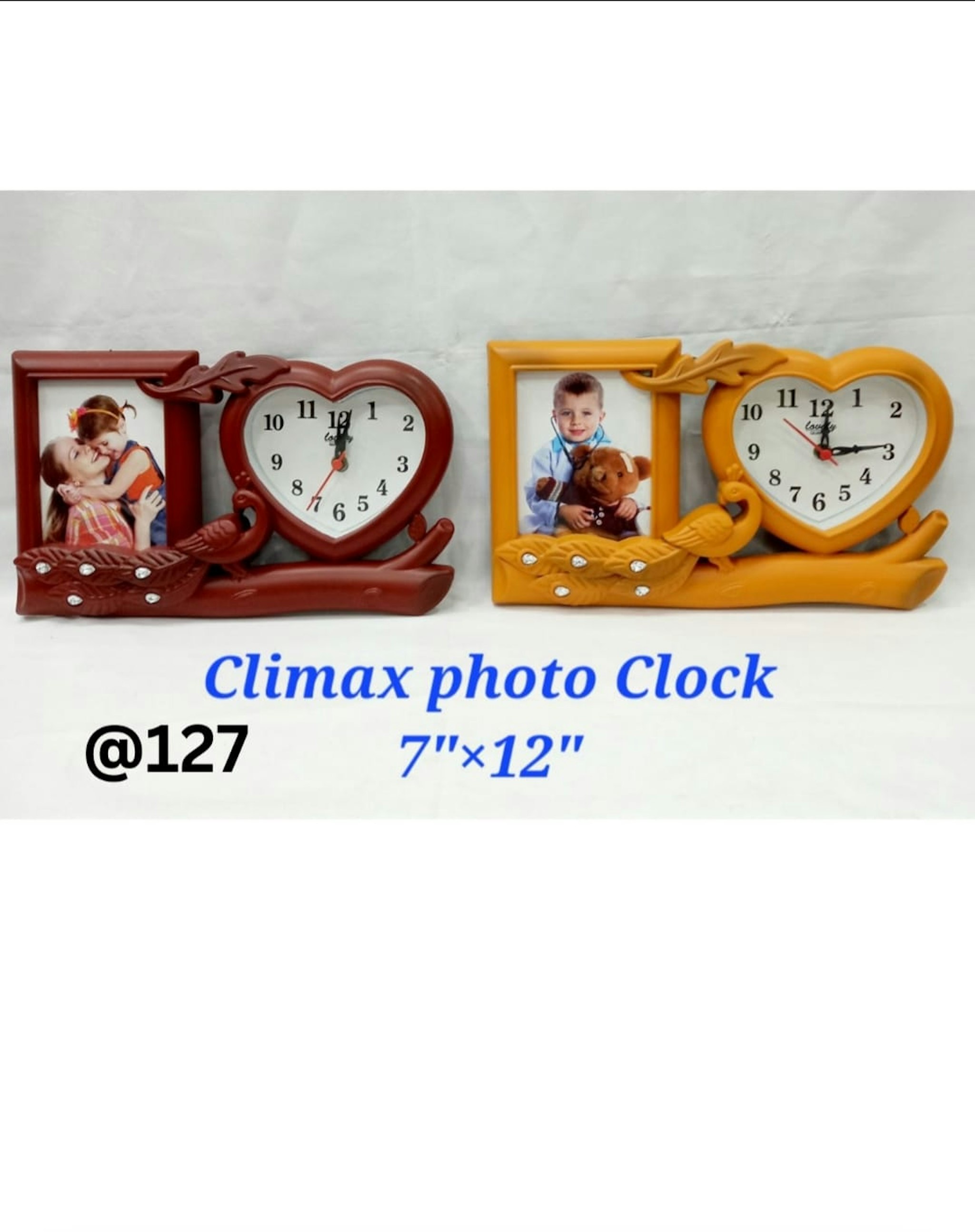 CLIMAX PLASTIC PHOTO FRAME 