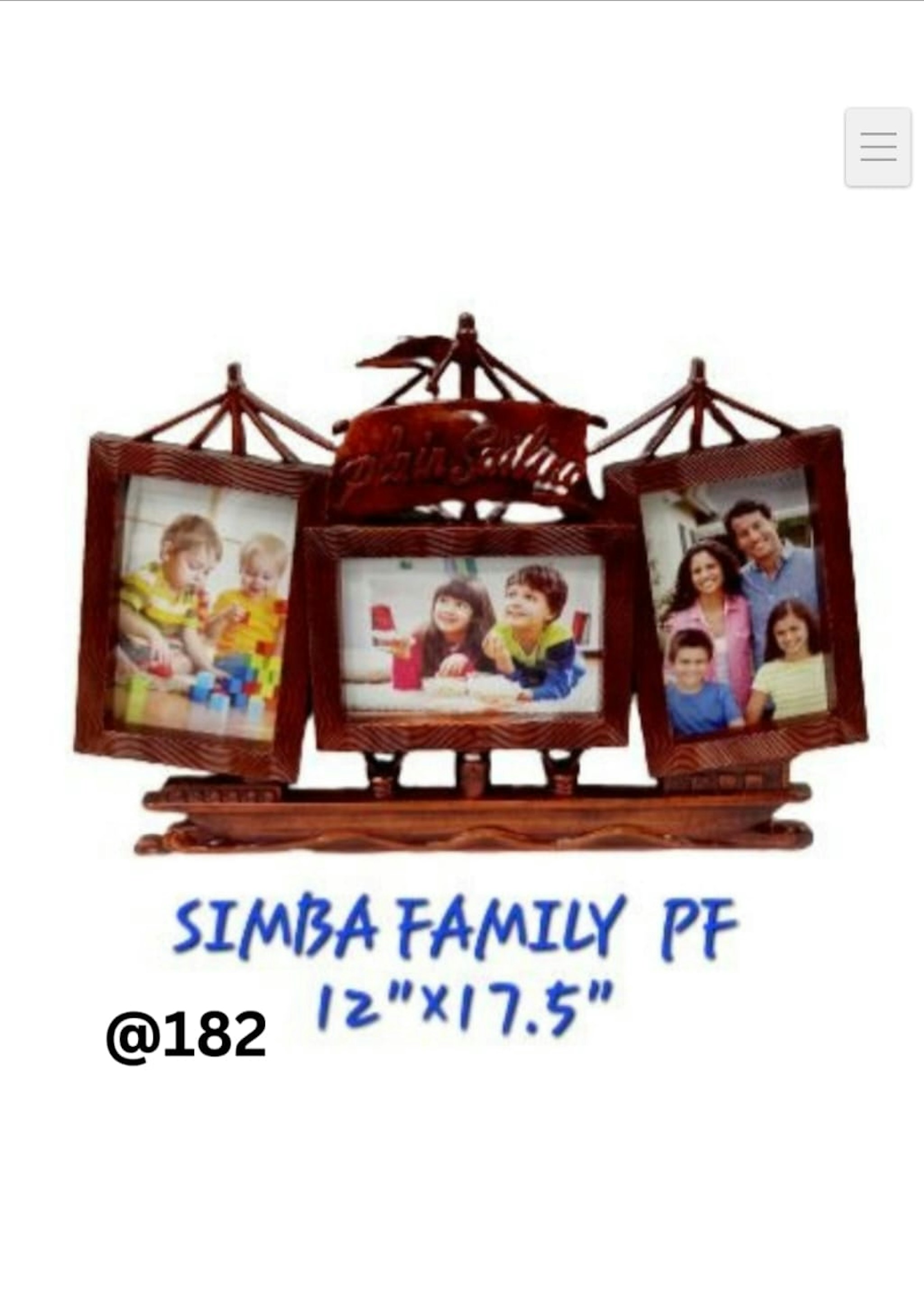 SIMBA FAMILY PLASTIC PHOTO FRAME 