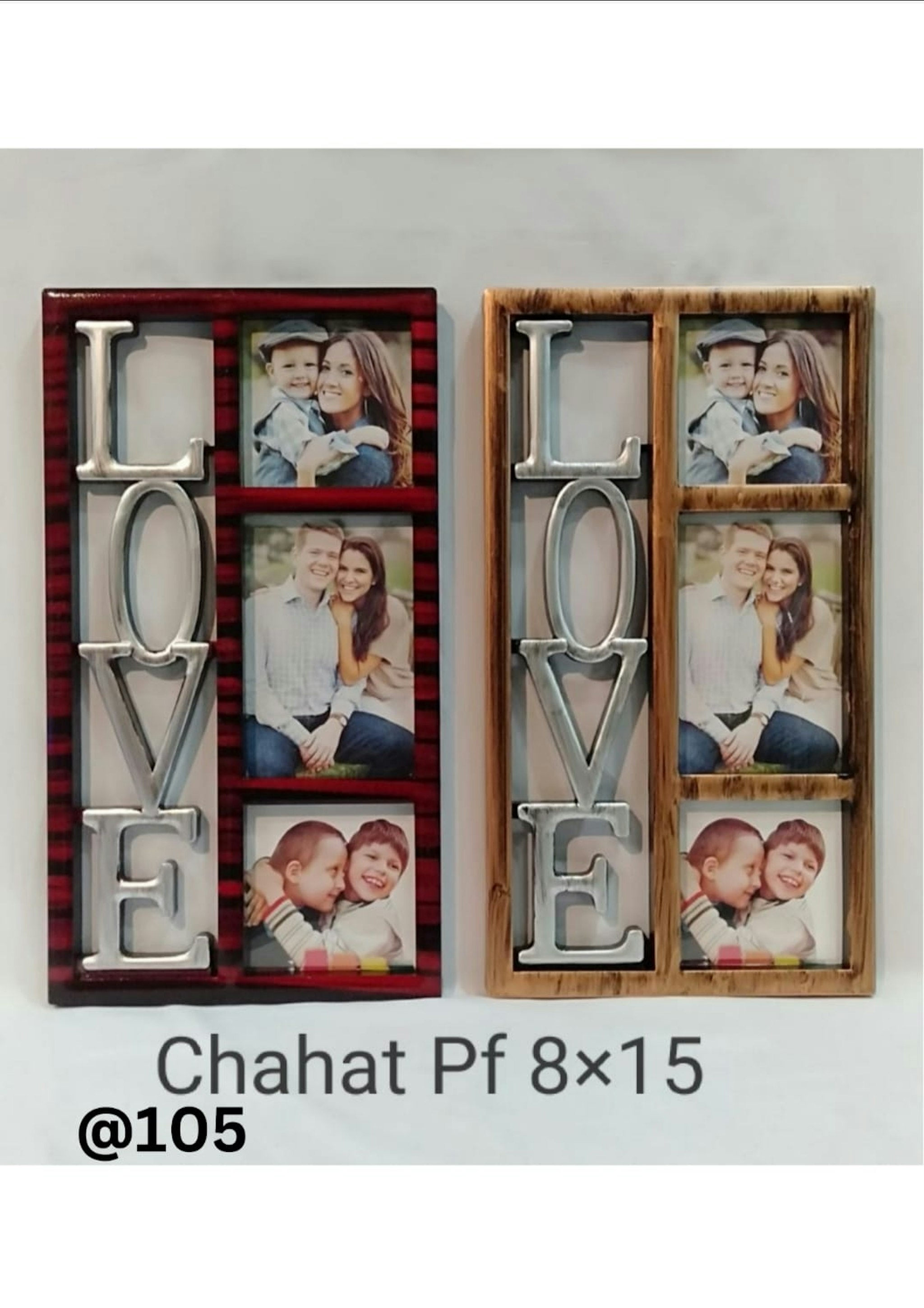 CHAHAT PLASTIC PHOTO FRAME 