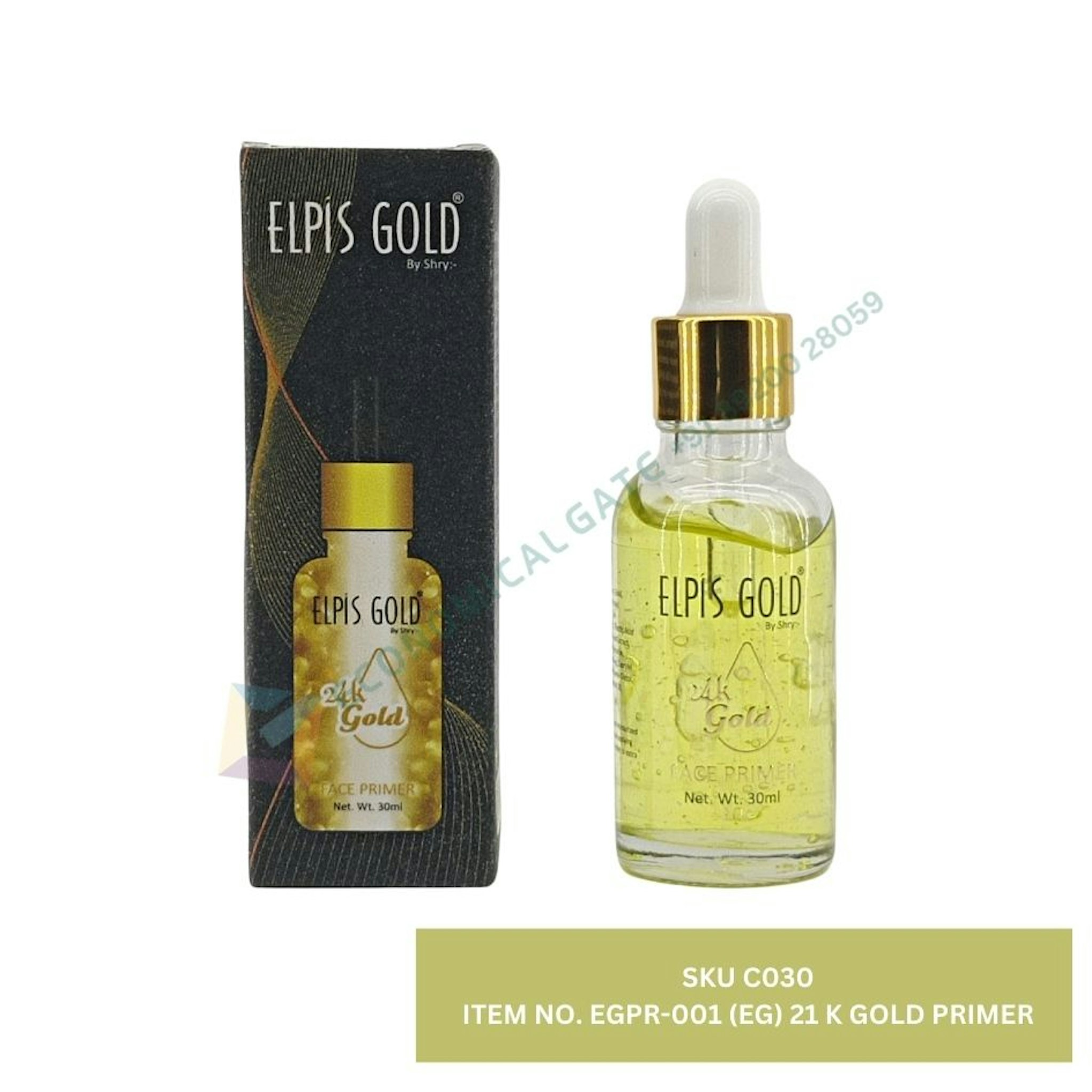 EGPR-001(EG) 21K GOLD PRIMER 