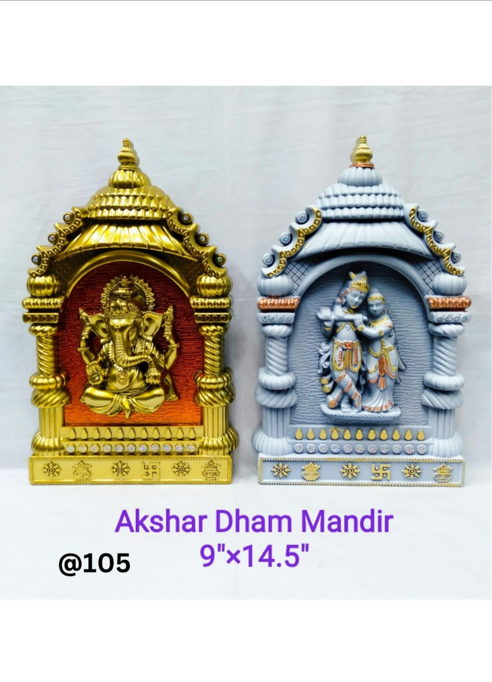 AKSHAR DHAM MANDIR GANESH 