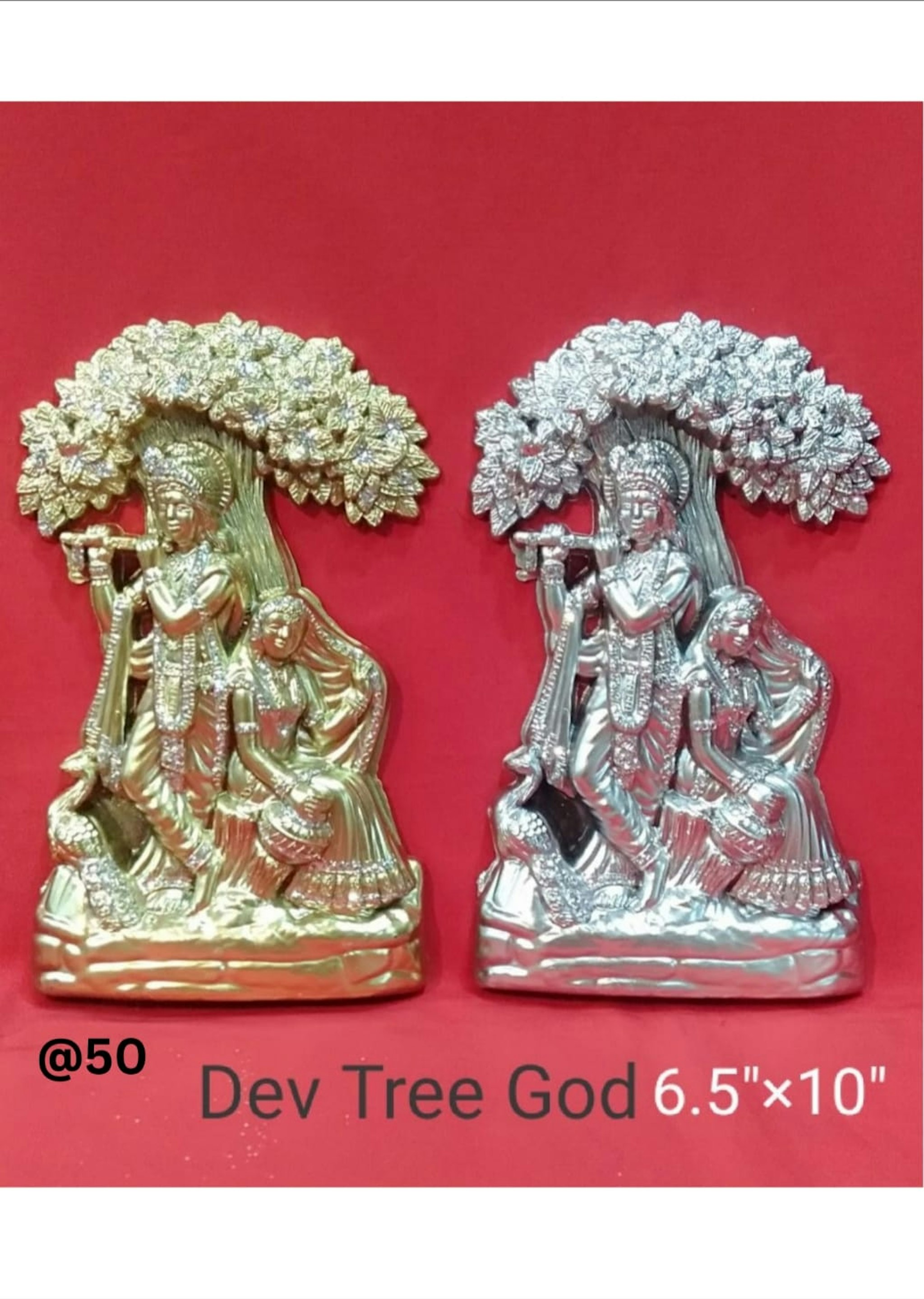 DEV TREE GOD R.K 