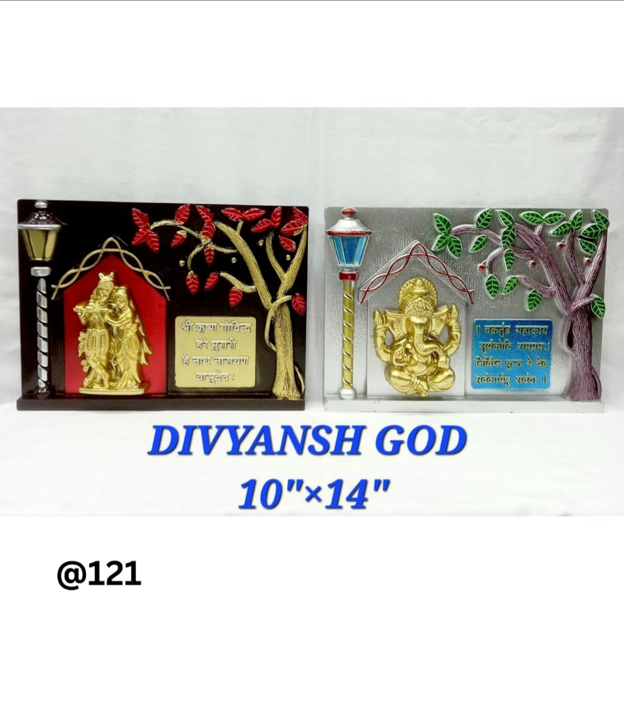 DIVYANSH GOD GANESH 