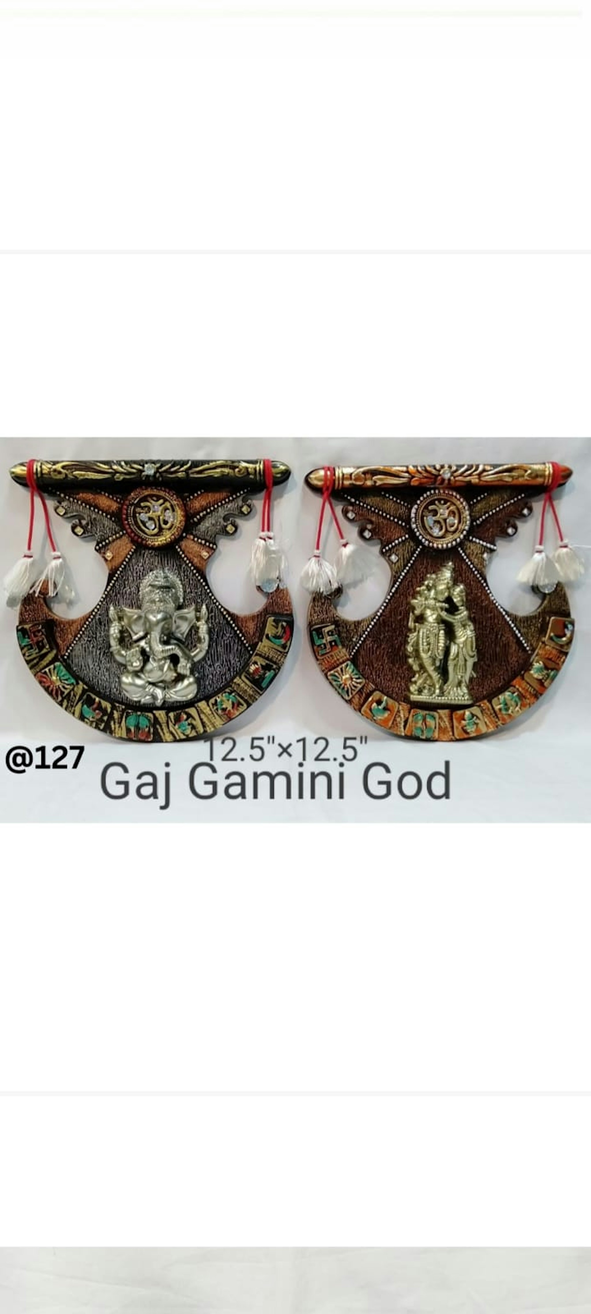 GAJ GAMINI GOD GANESH 