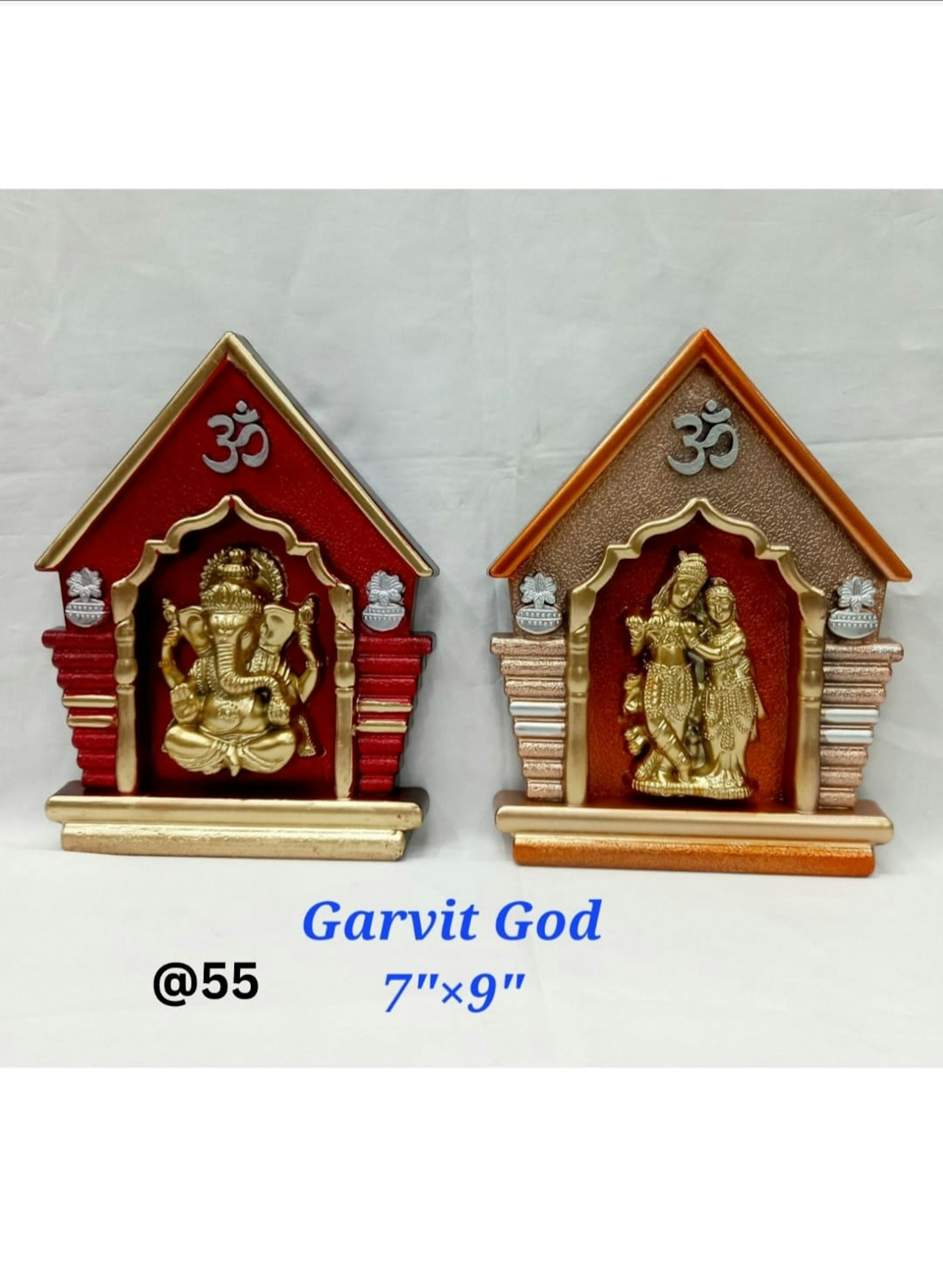 GARVIT GOD GANESH 