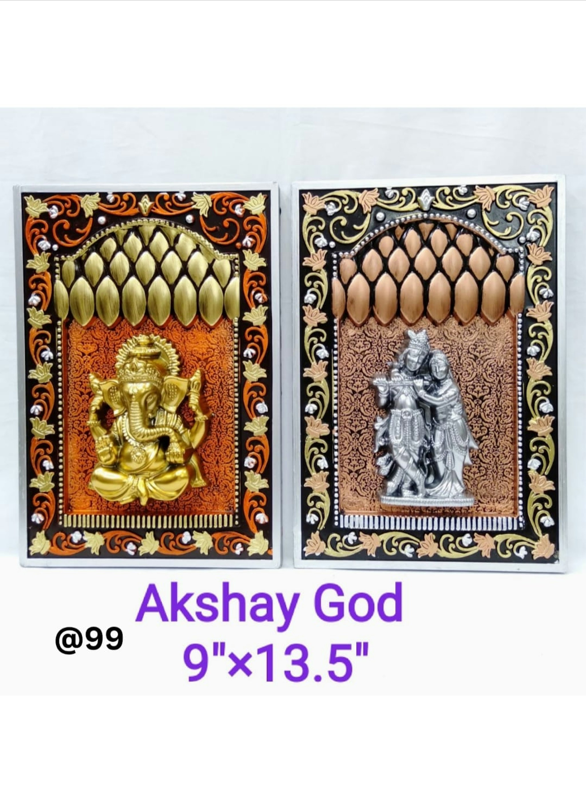 AKSHAY GOD GANESH 