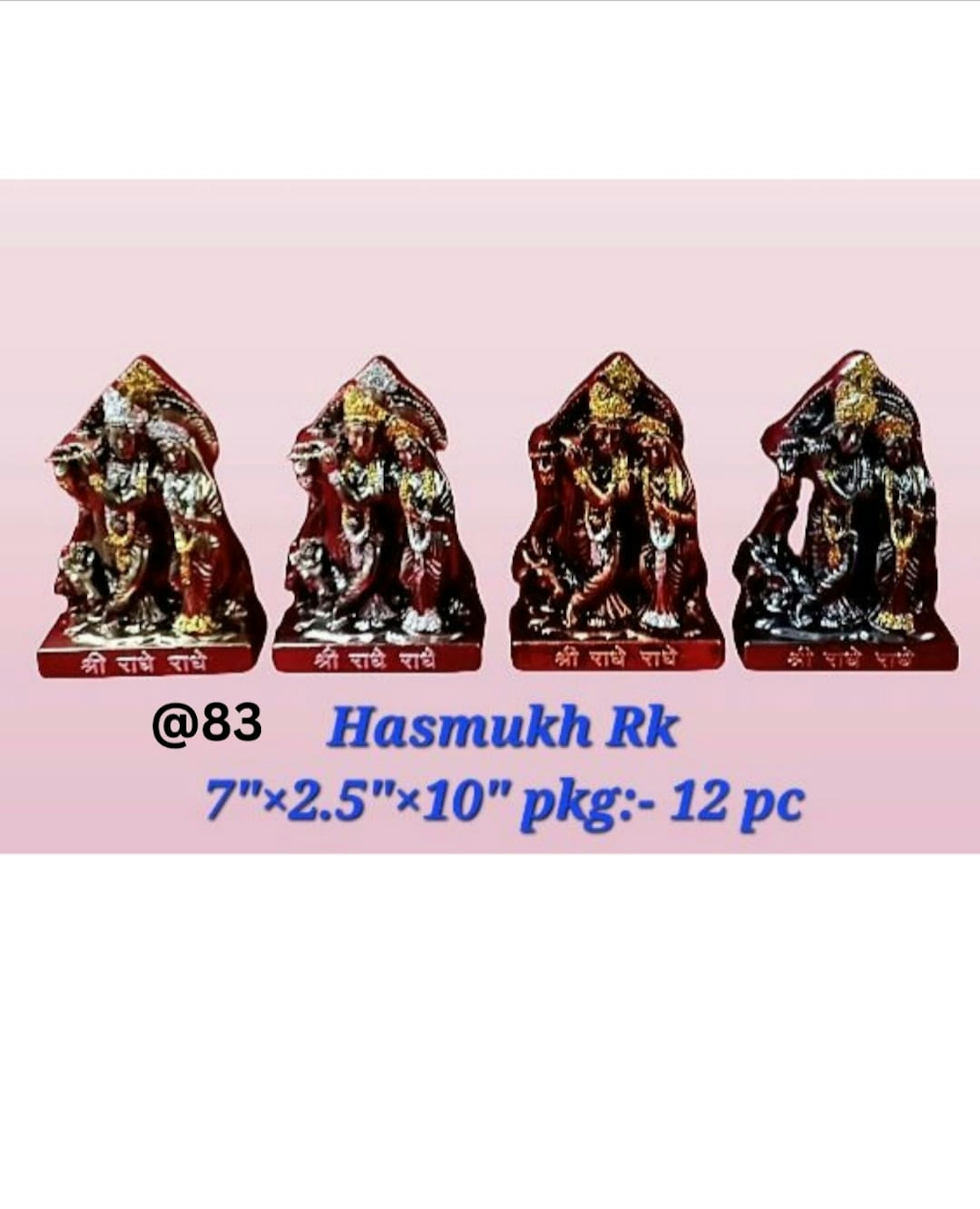 HASMUKH GOD R.K