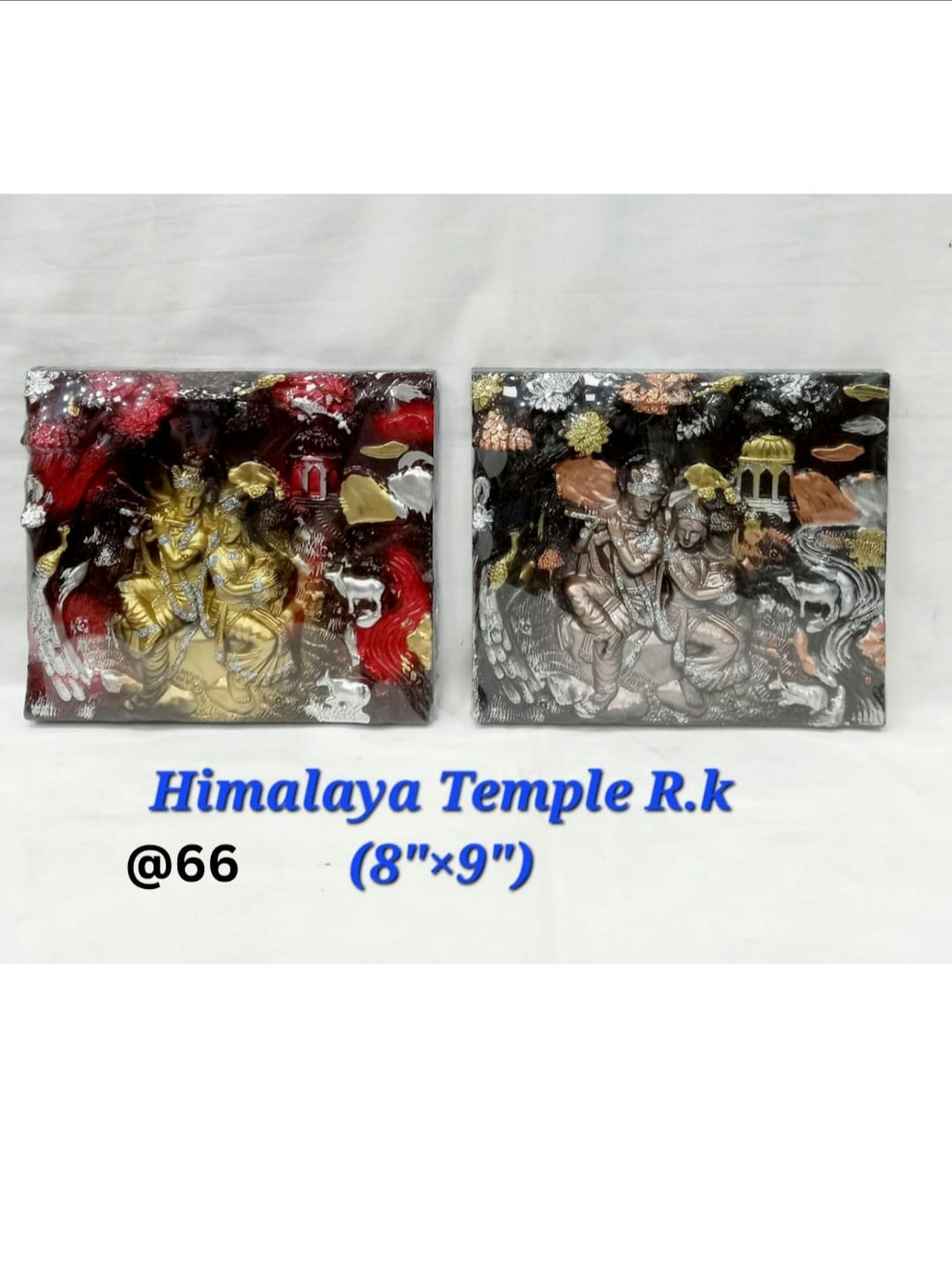 HIMALAYA TEMPLE GOD R.K