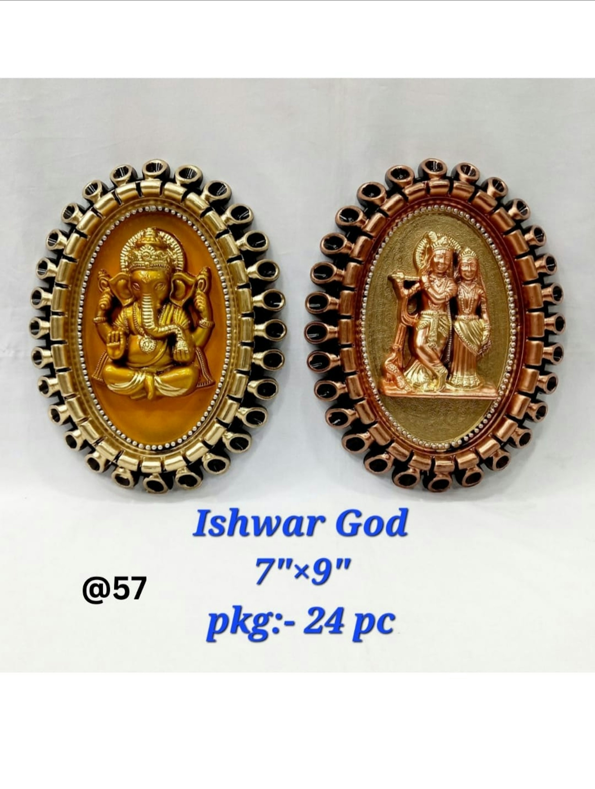 ISHWAR GOD R.K 