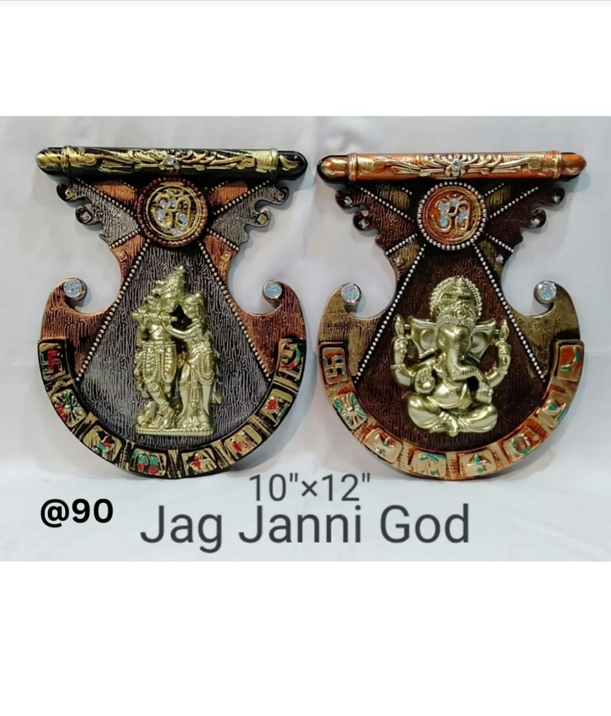 JAG JANNI GOD R.K 