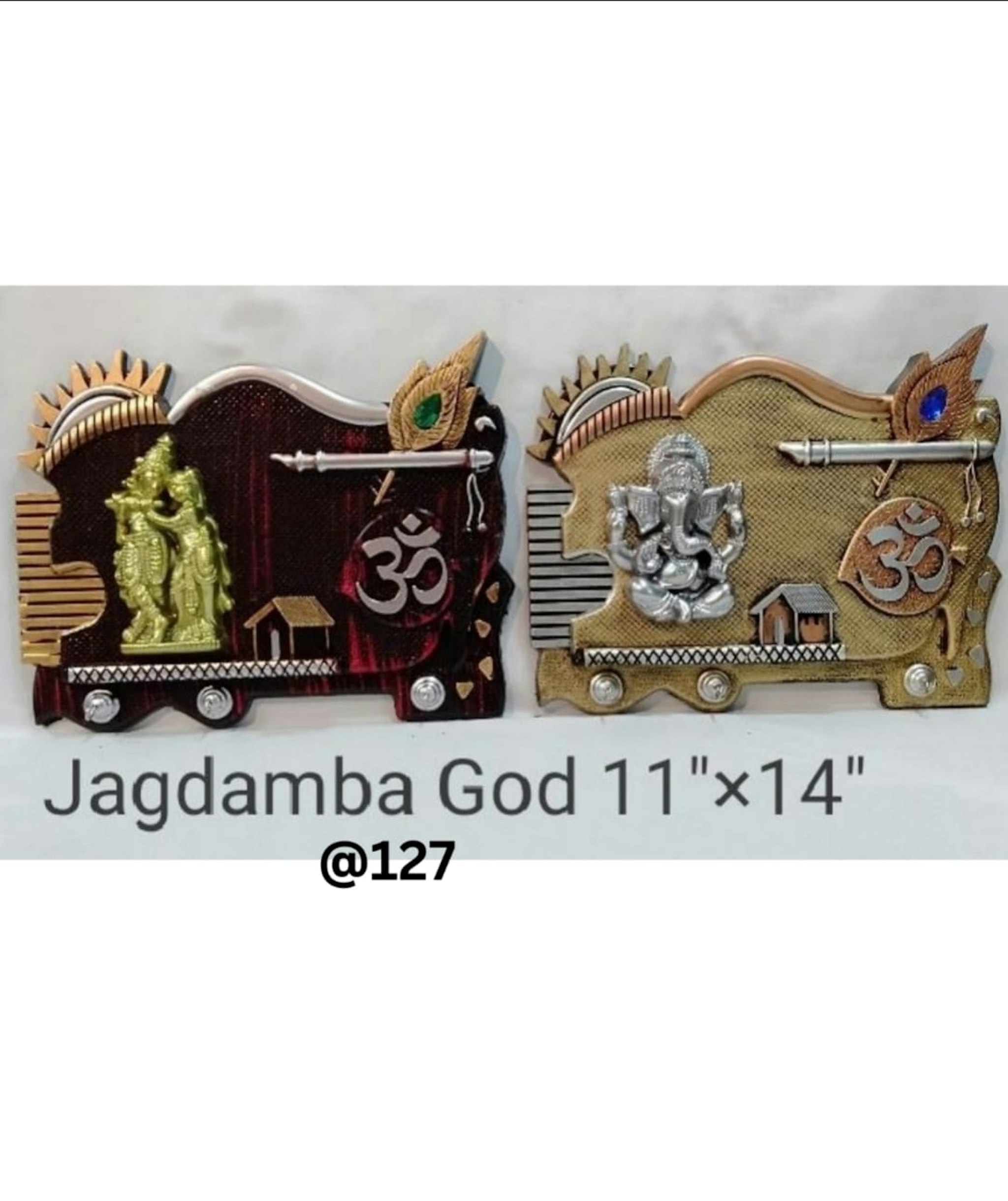 JAGDAMBA GOD R.K