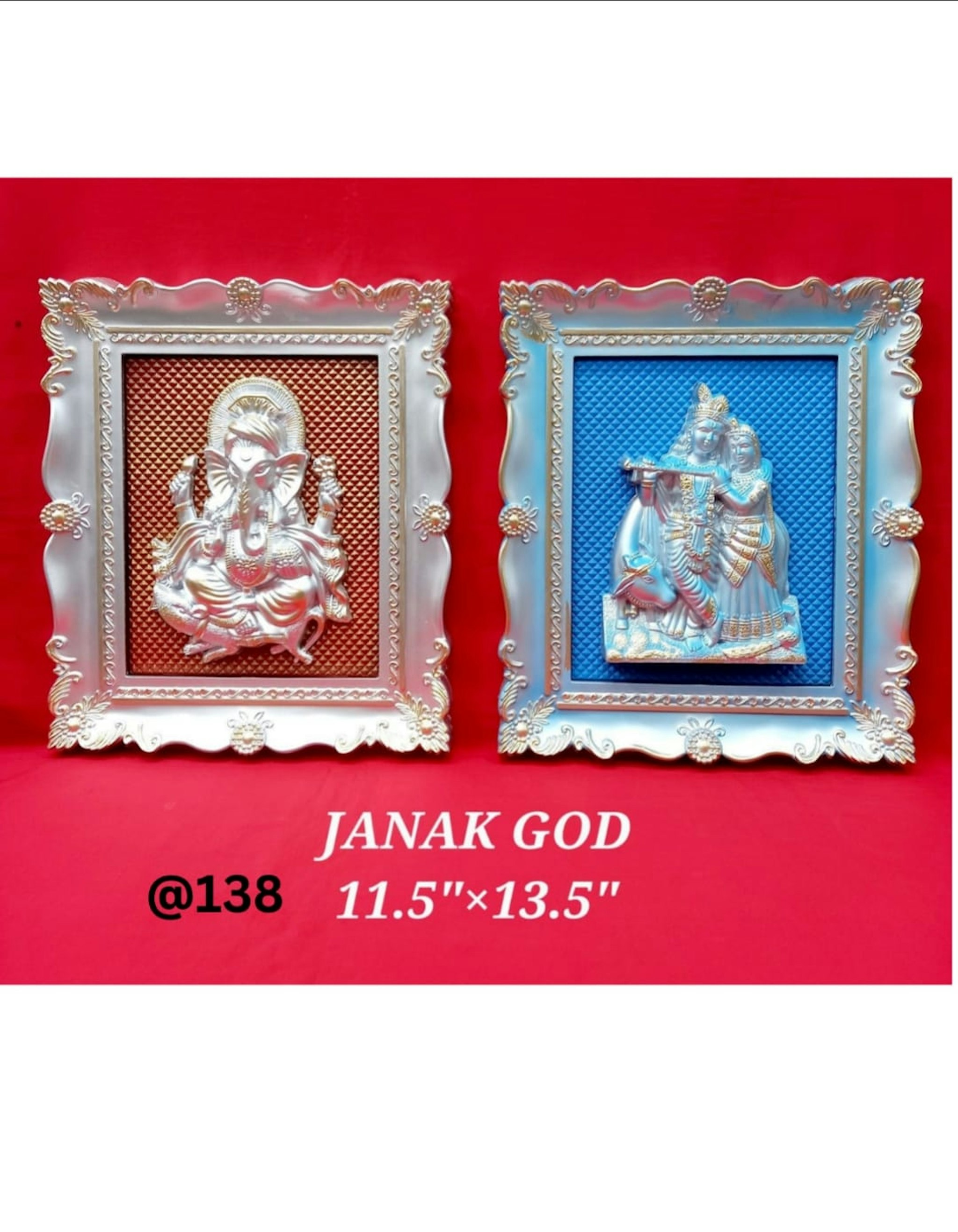 JANAK GOD GANESH