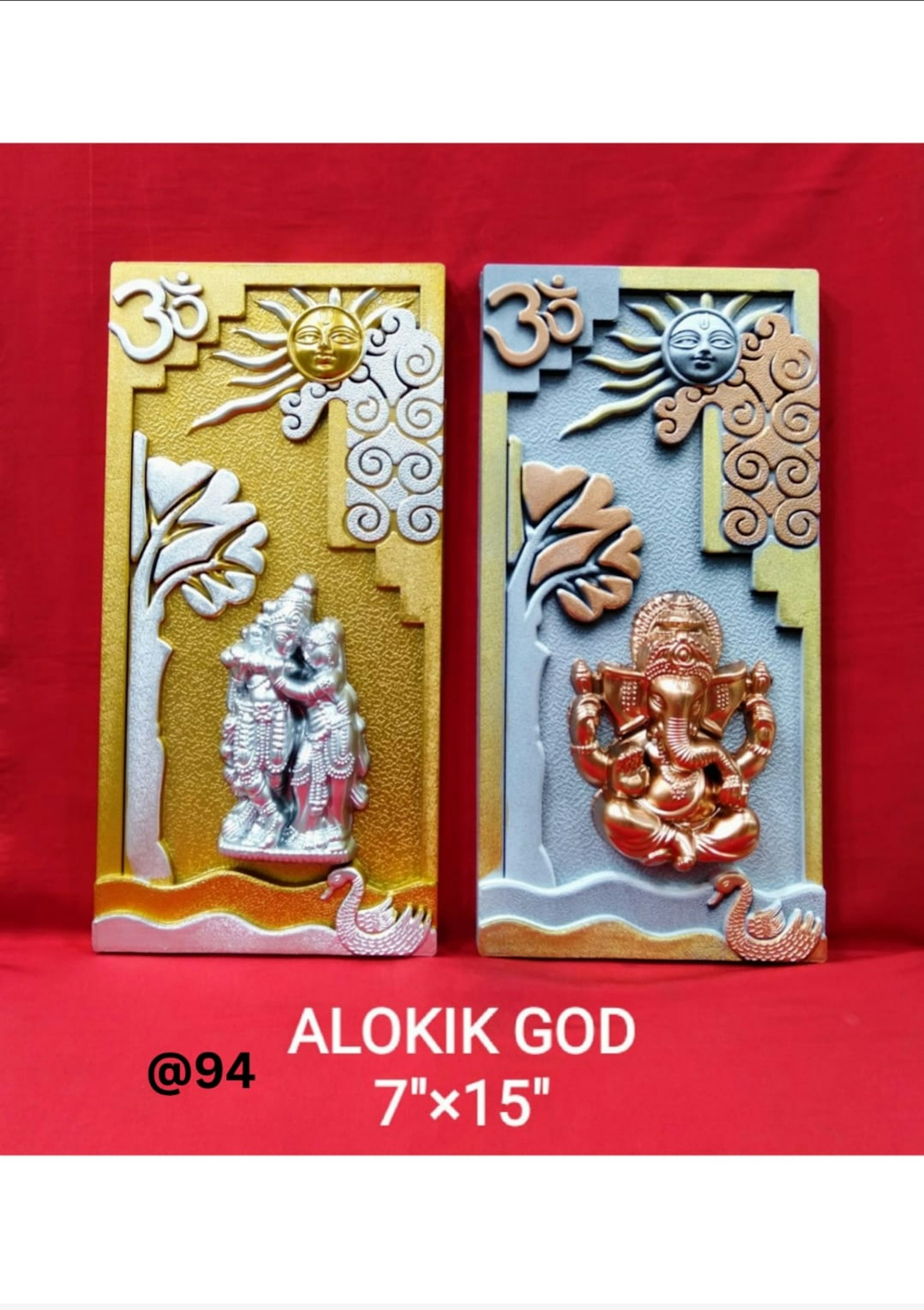 ALOKIK GOD GANESH 