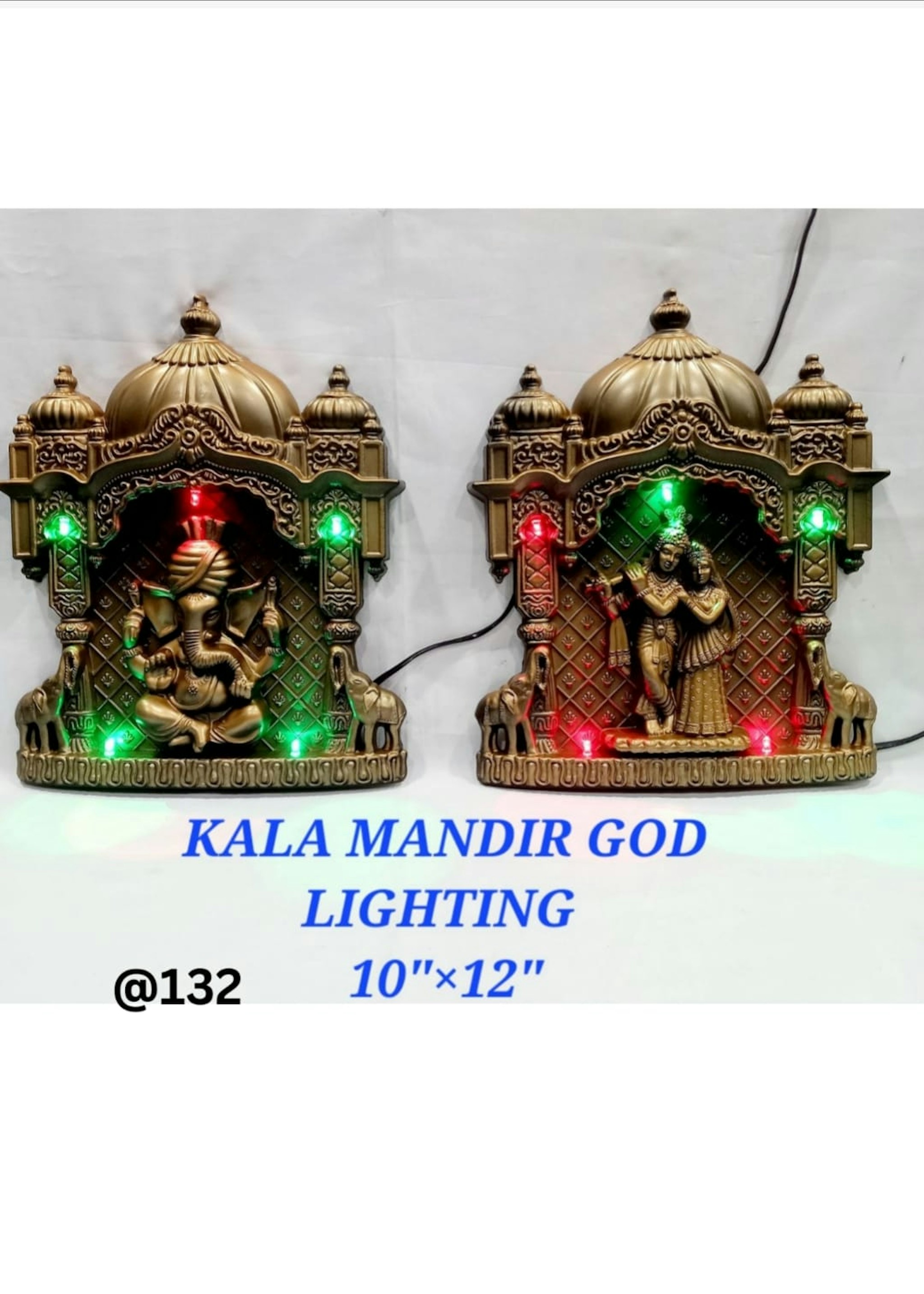 KALA MANDIR LIGHTING GOD GANESH 