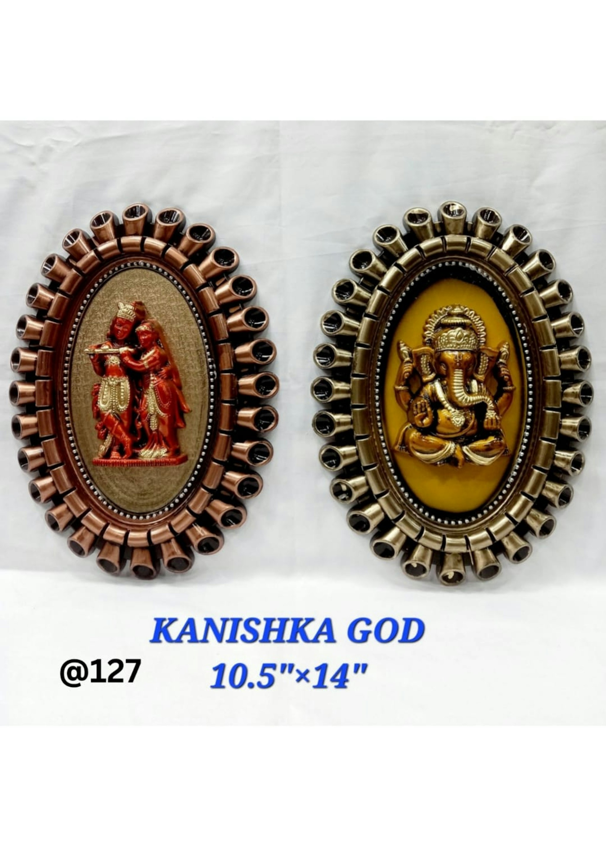 KANISHKA GOD GANESH 