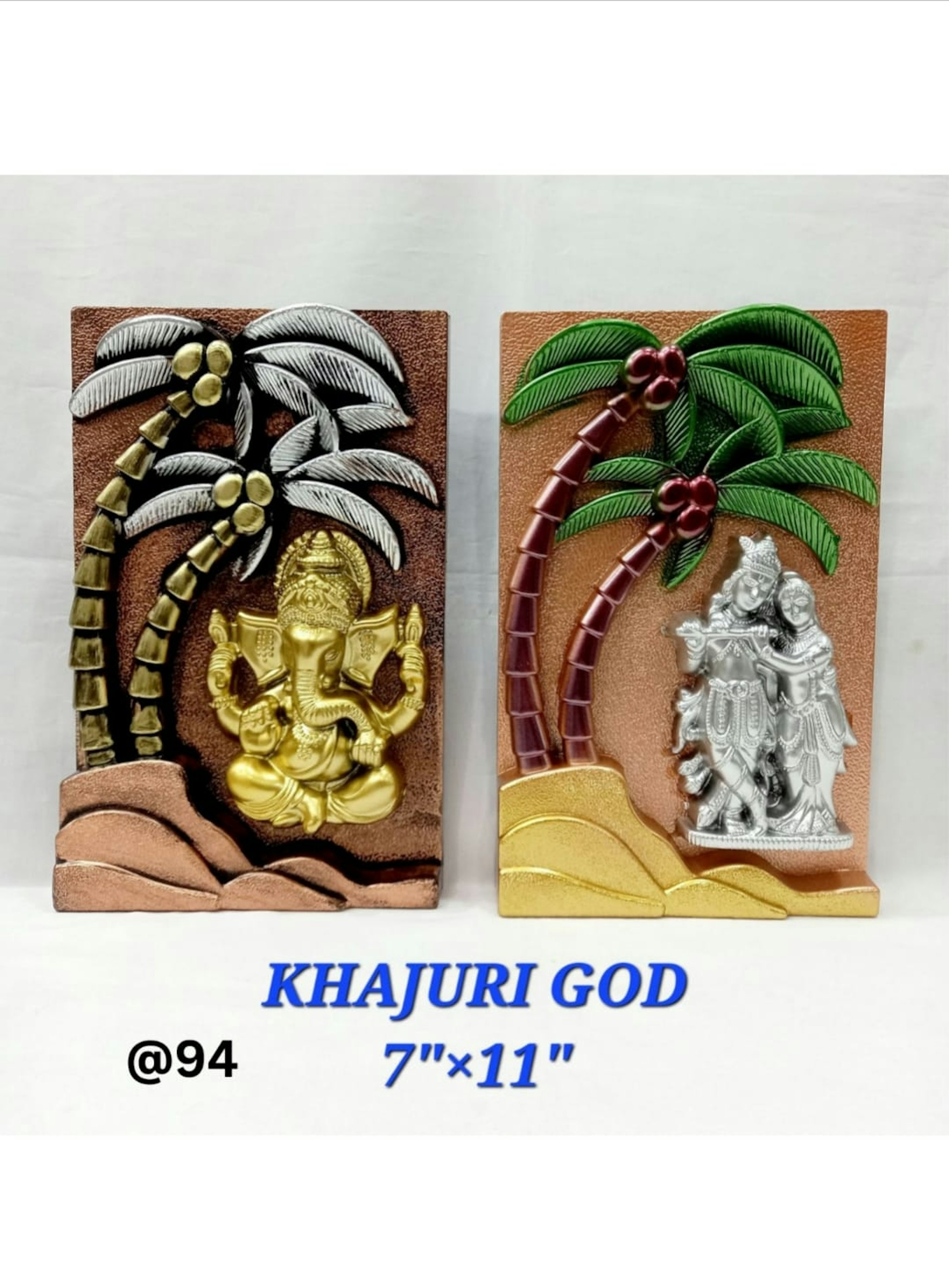 KHAJURI GOD R.K 