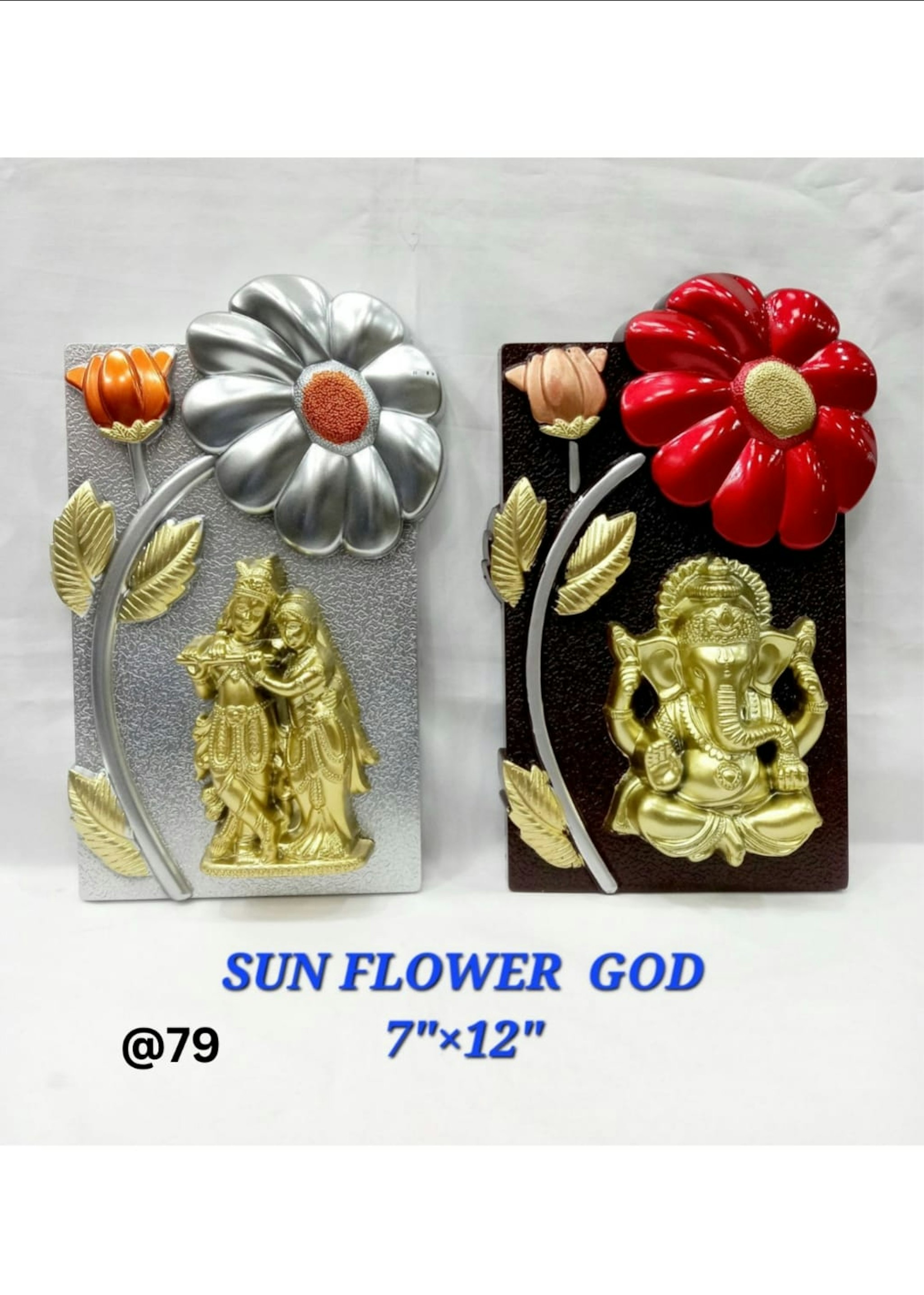 SUN FLOWER GOD  GANESH 