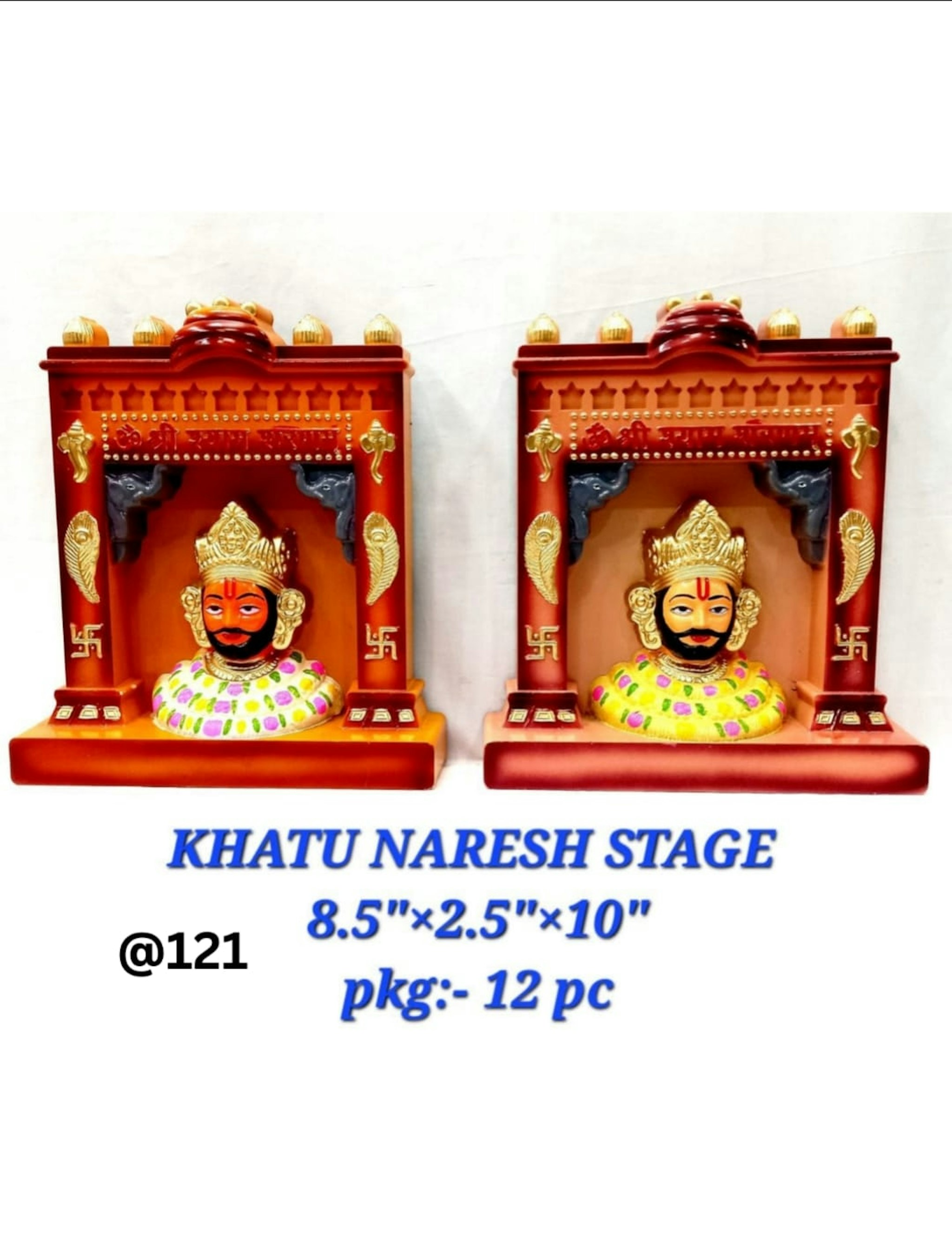 KHATU NARESH STAGE 